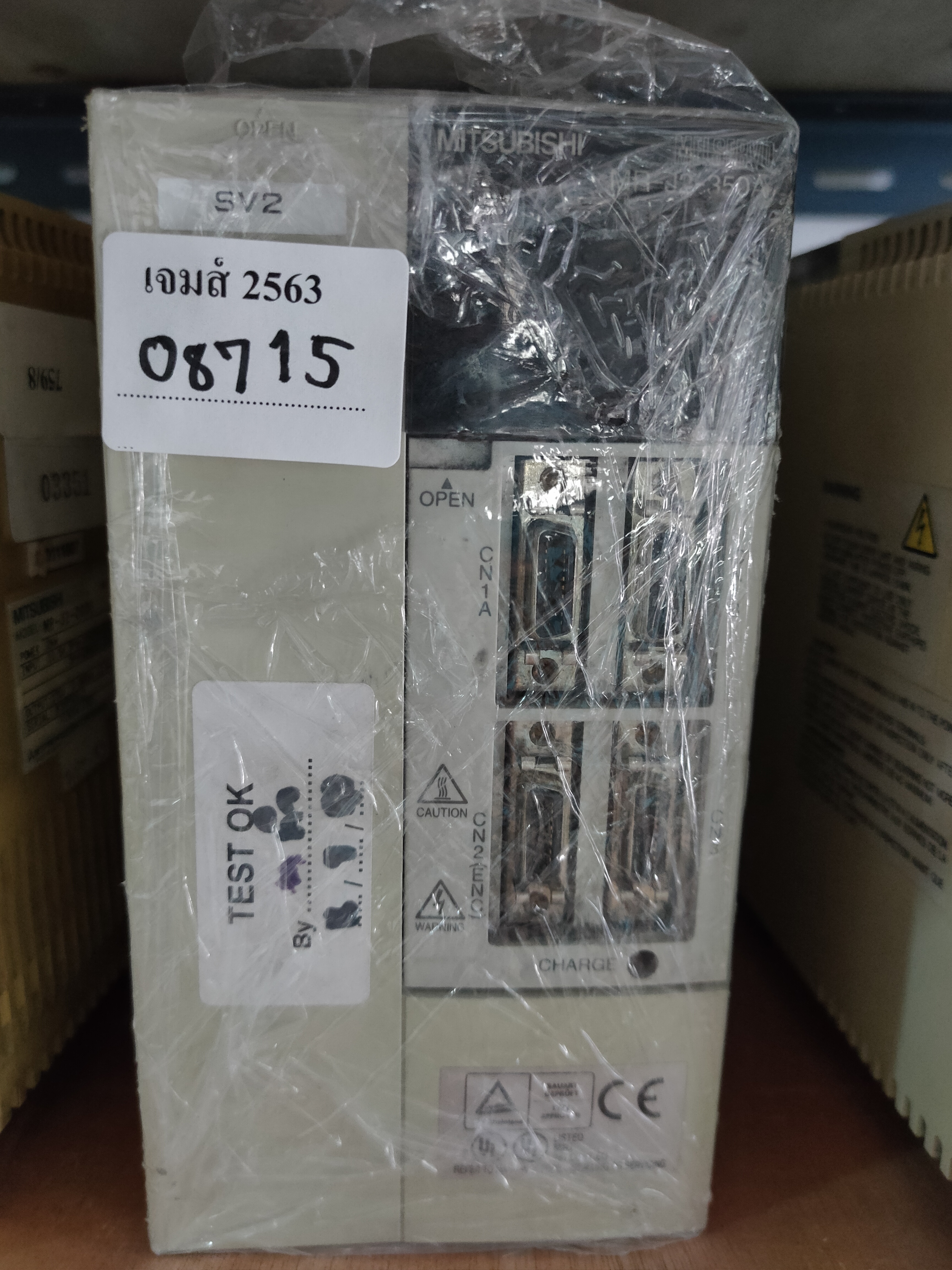 SERVO DRIVE “ MITSUBISHI ” รุ่น MR-J2-350A
