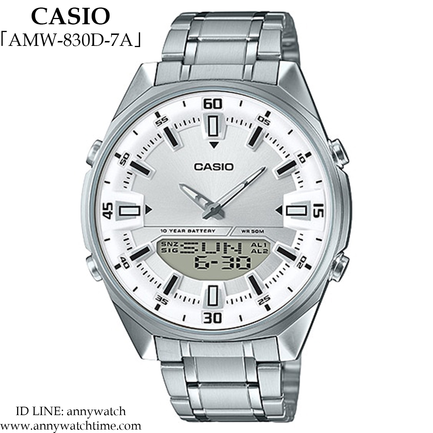 CASIO AMW-830D-7A