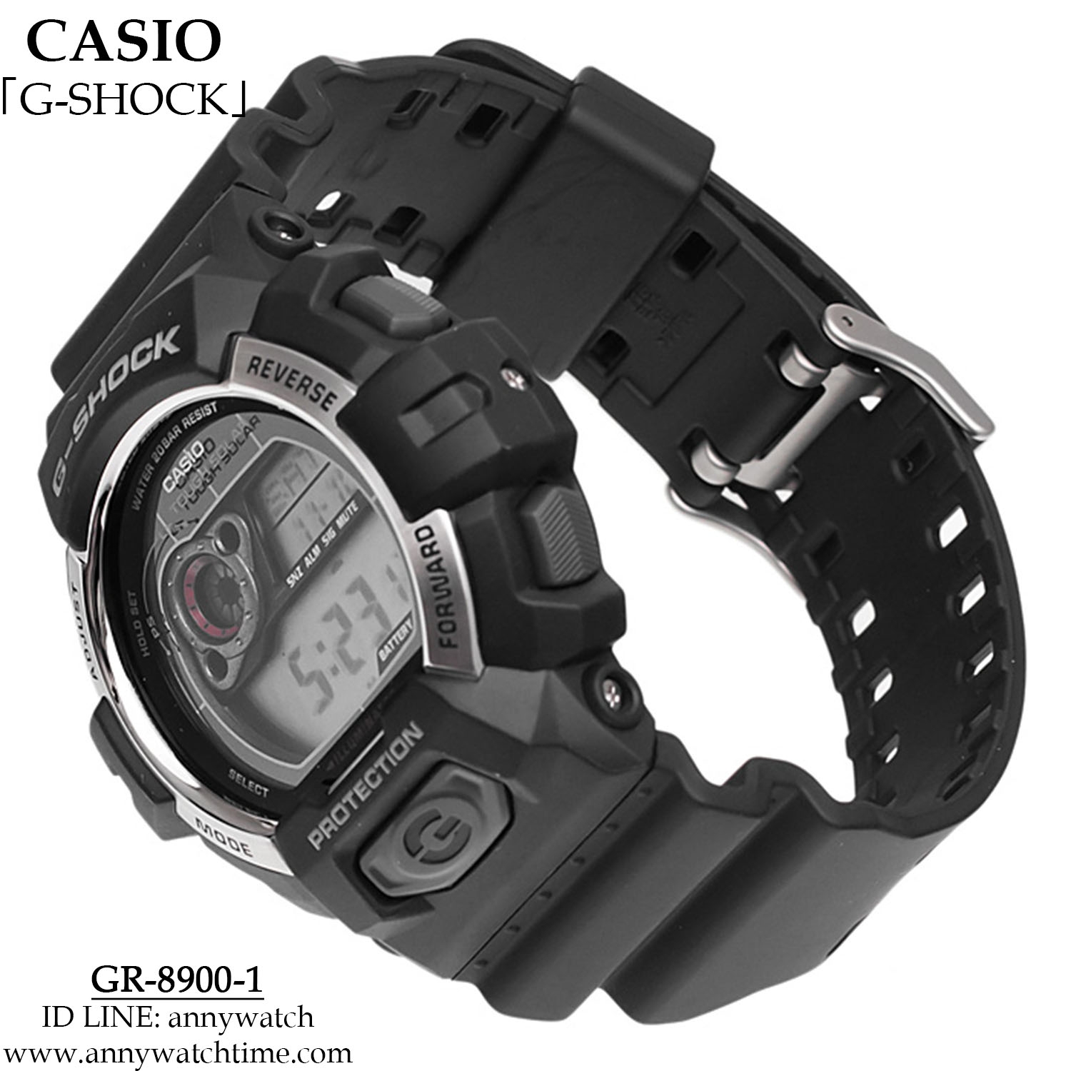 G-SHOCK GR-8900-1