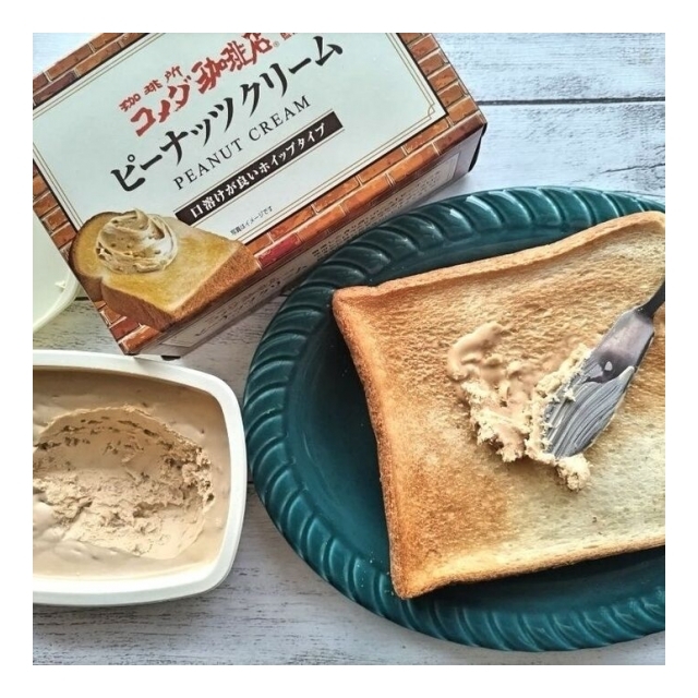 เนยถั่ว Komeda peanut butter จากคาเฟ่ชื่อดังของญี่ปุ่น! 180g.