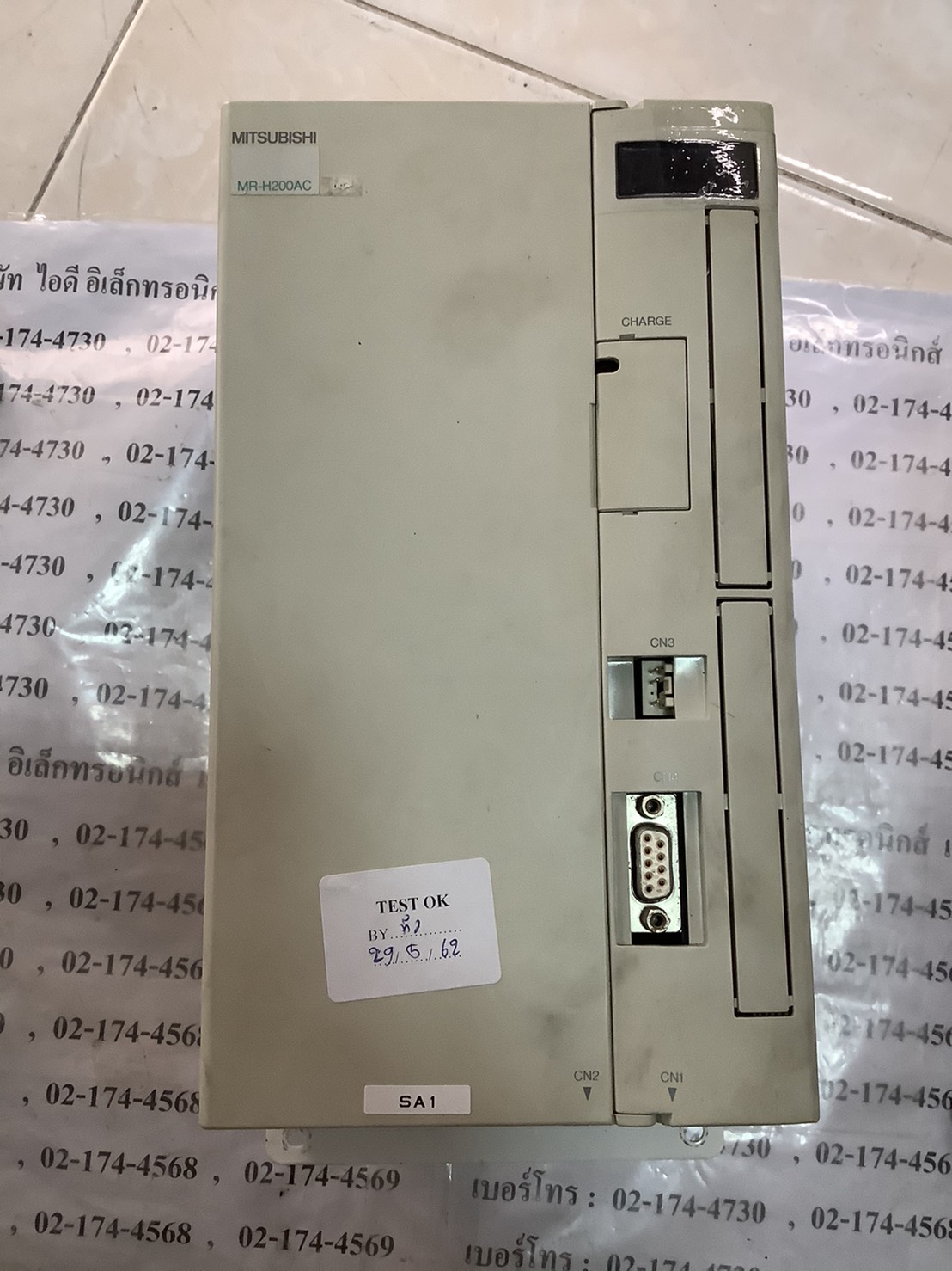 MR-H200AC-S52 SERVO DRIVE “ MITSUBISHI ”