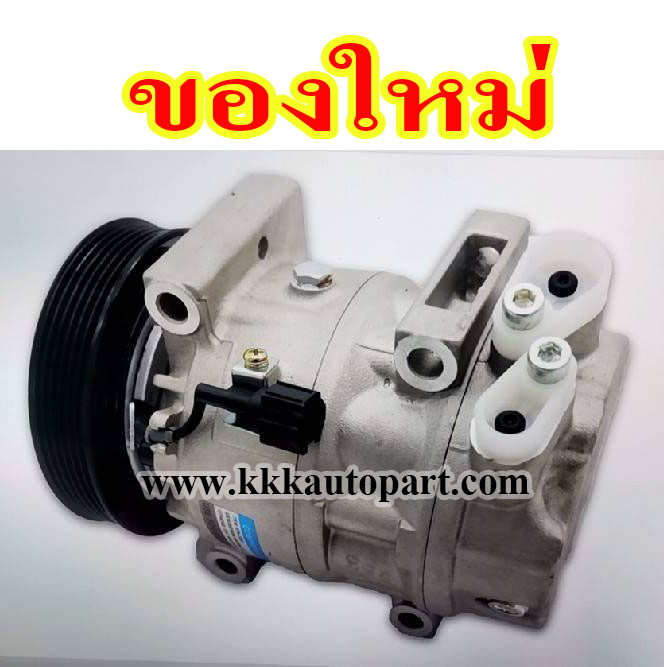 คอมแอร์ นิสสัน เซฟิโร่ A32 A33 6PK / NISSAN CEFIRO A32 A33 6PK , 12v.( ของใหม่ ประกัน 3 เดือน แบรนด์ STAL)