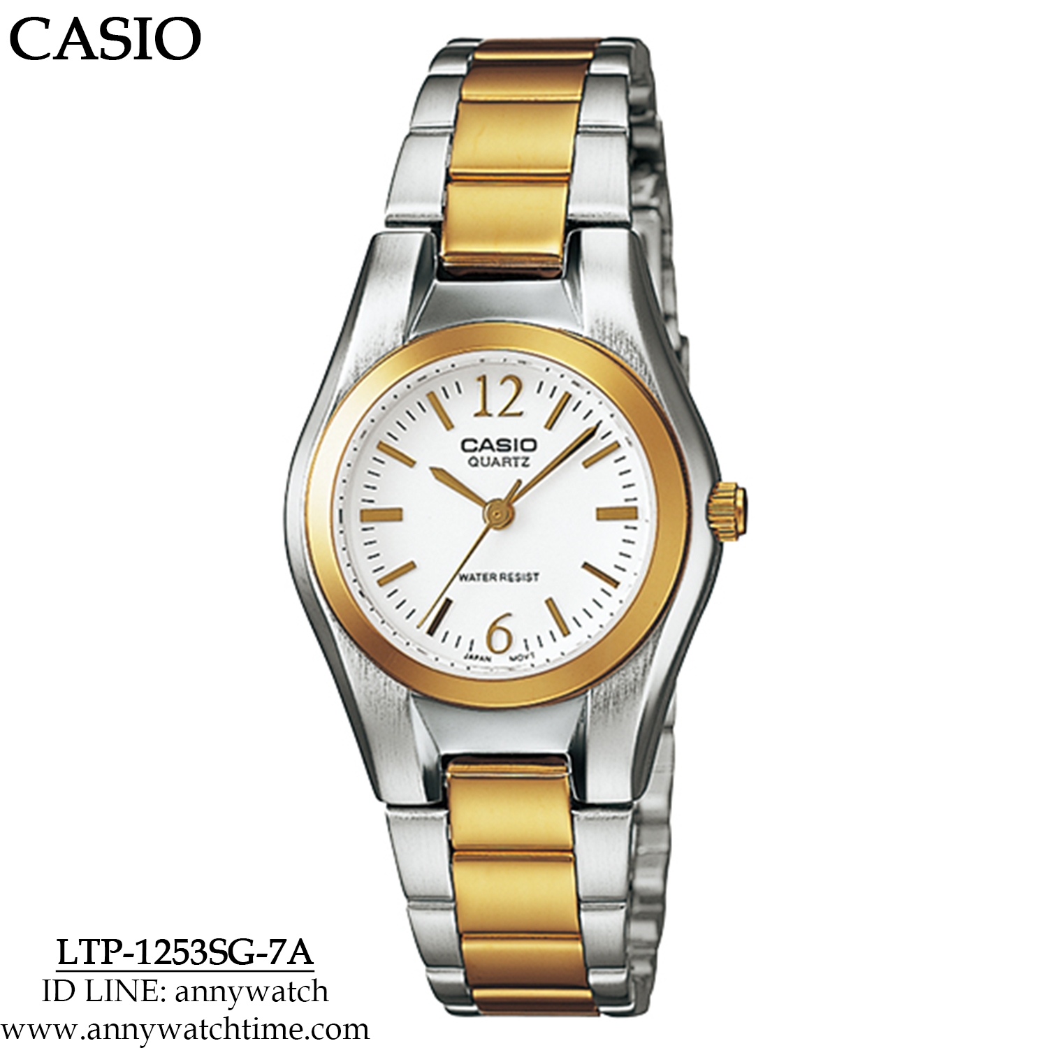 CASIO LTP-1253SG-7A
