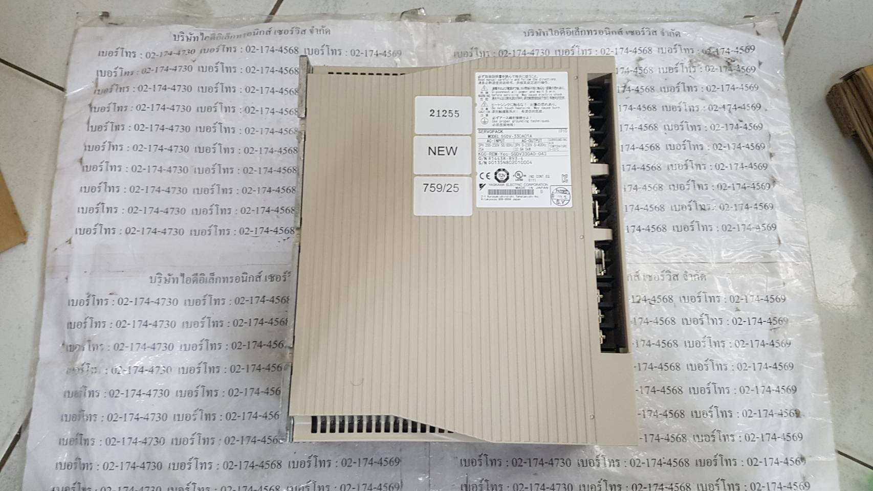 SGDV-330A01A SERVO DRIVE “ YASKAWA ”