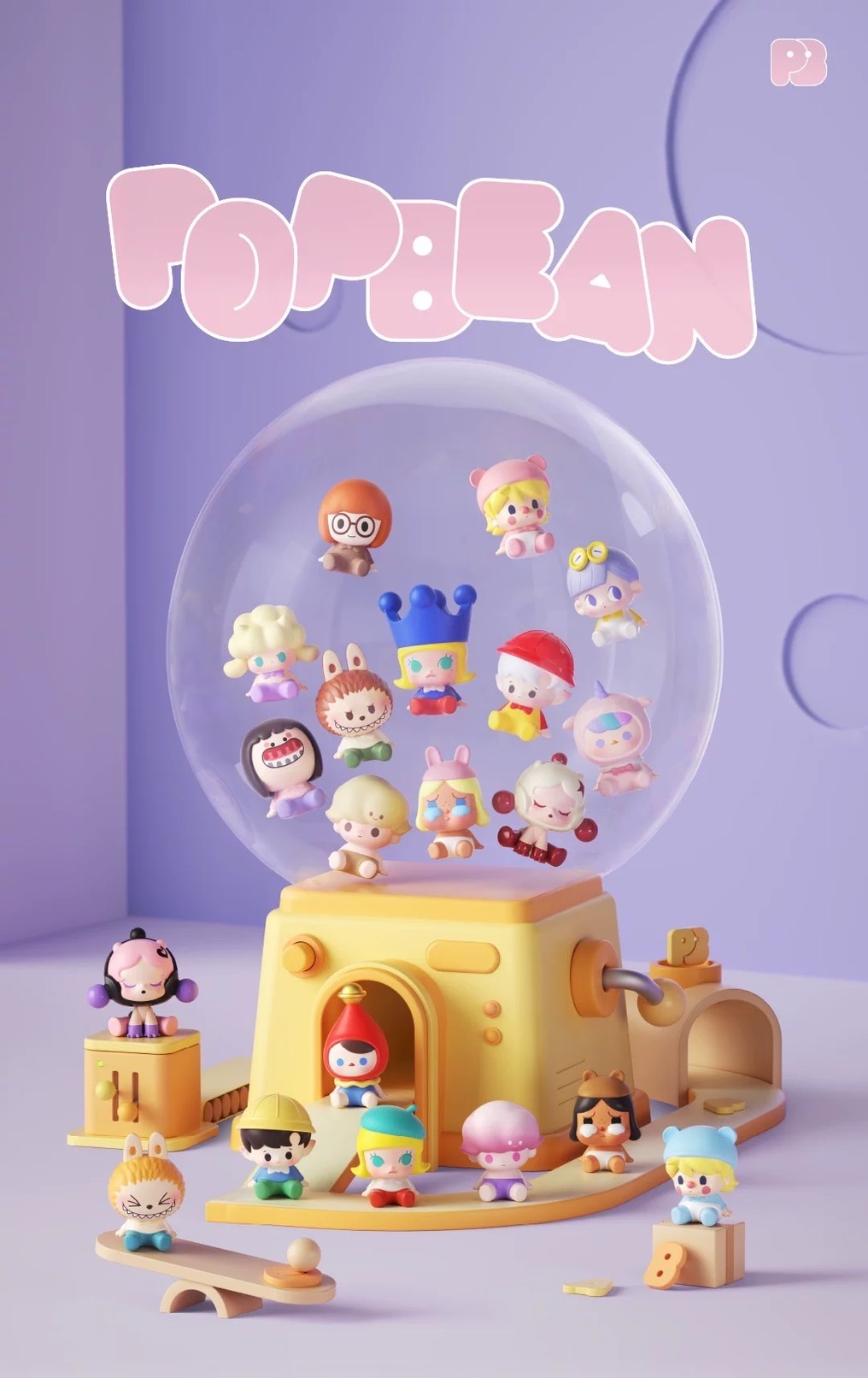 PRE POP BEAN รอบหิ้วฮ่องกด (แบบสุ่มคละ)