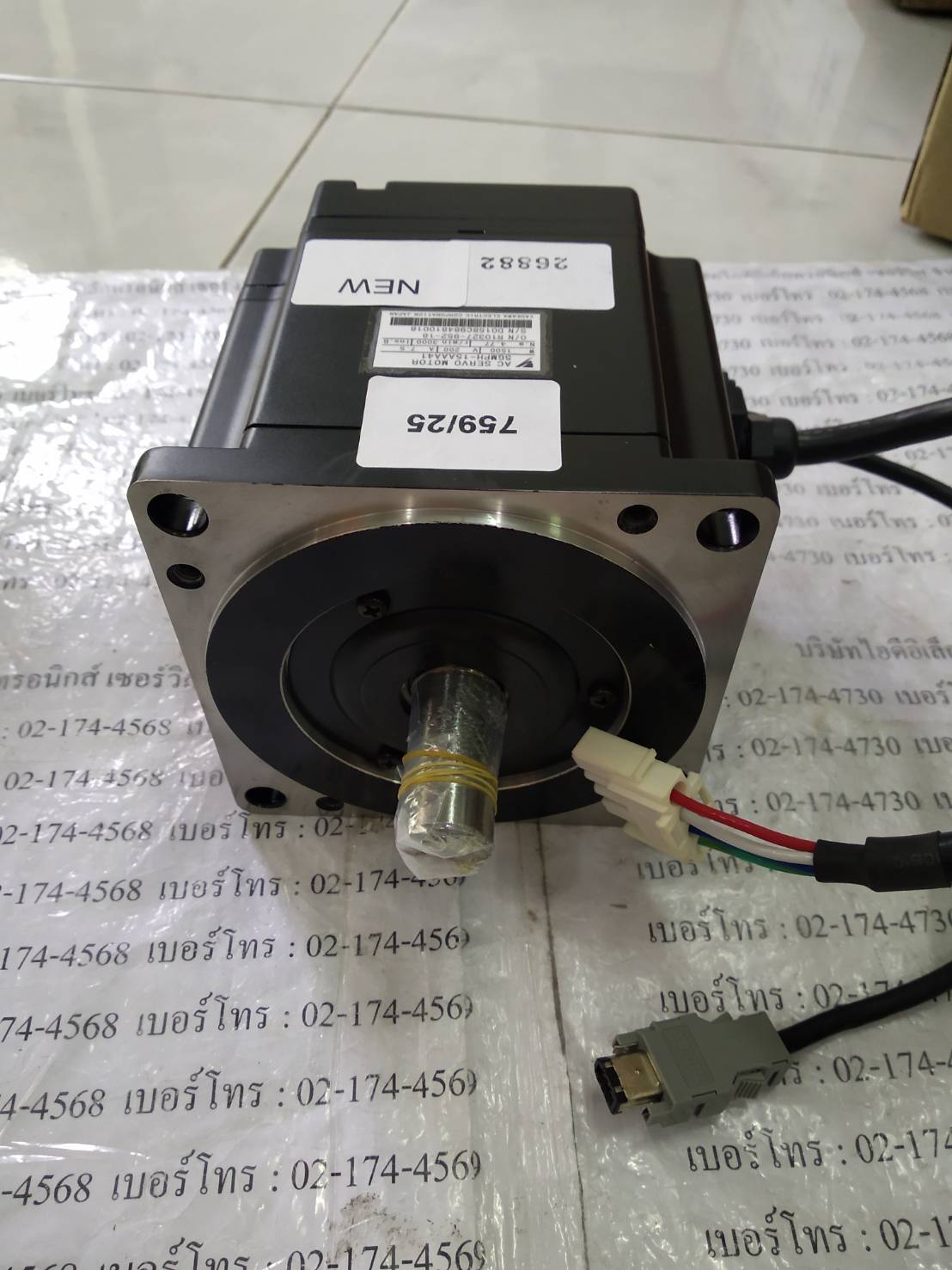 SGMPH-15AAA41 SERVO MOTOR " YASKAWA "