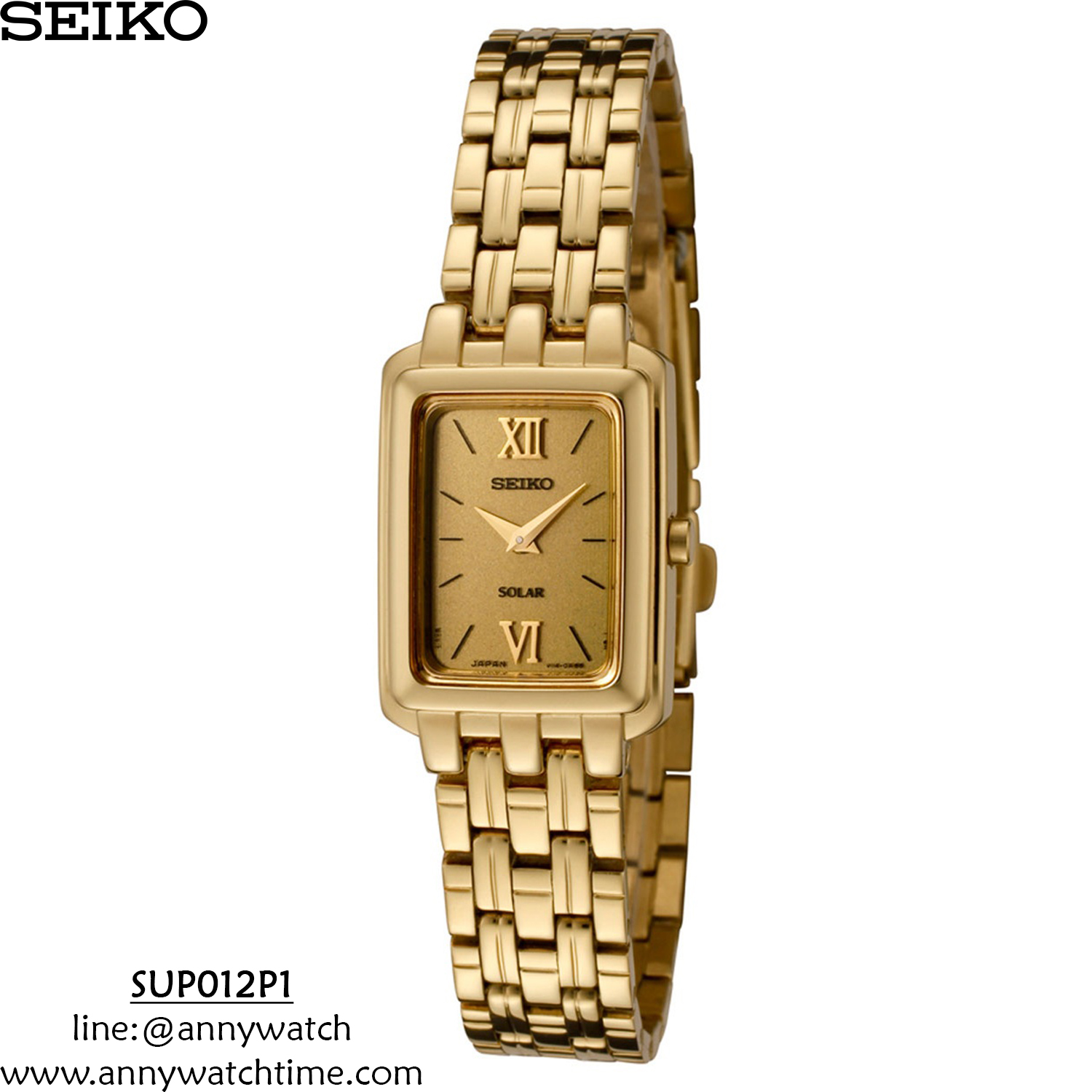 SEIKO SUP012P1
