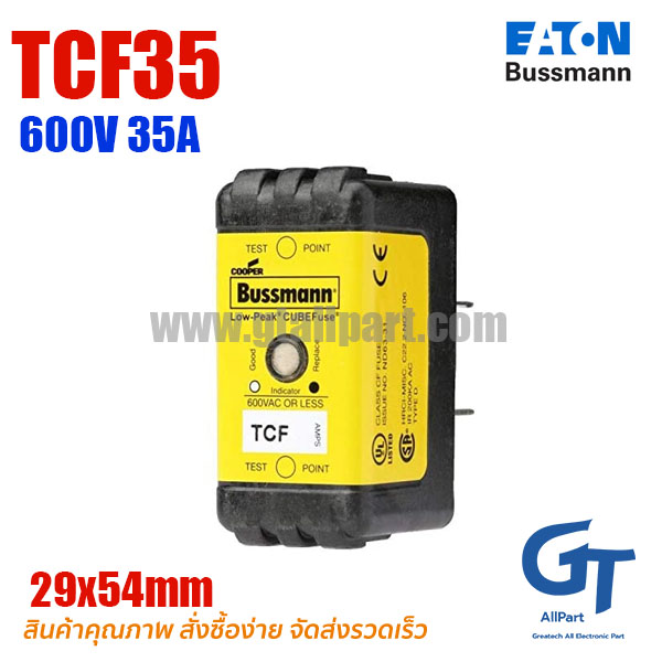 (Pre Order) Eaton Bussmann , TCF35 , 600V 35A , Time Delay