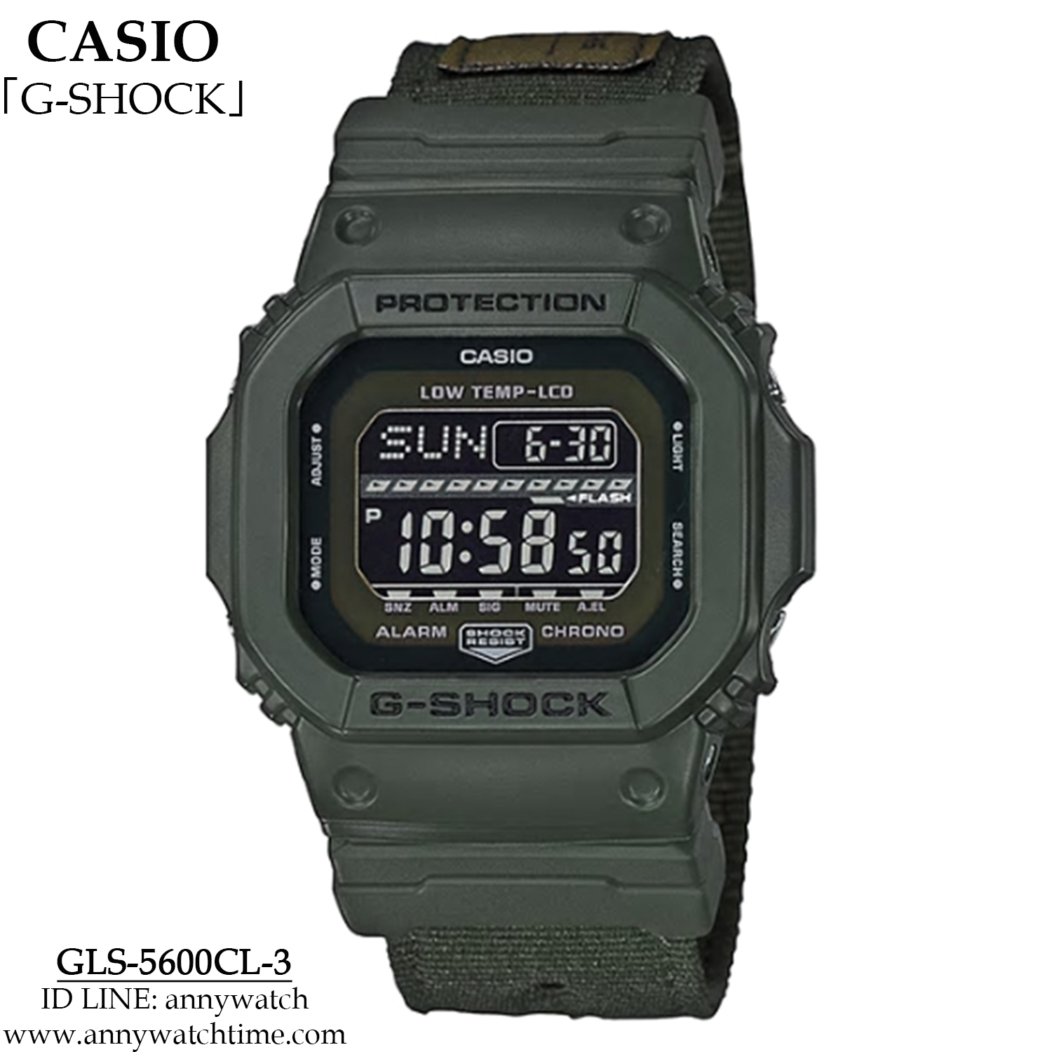 G-SHOCK GLS-5600CL-3
