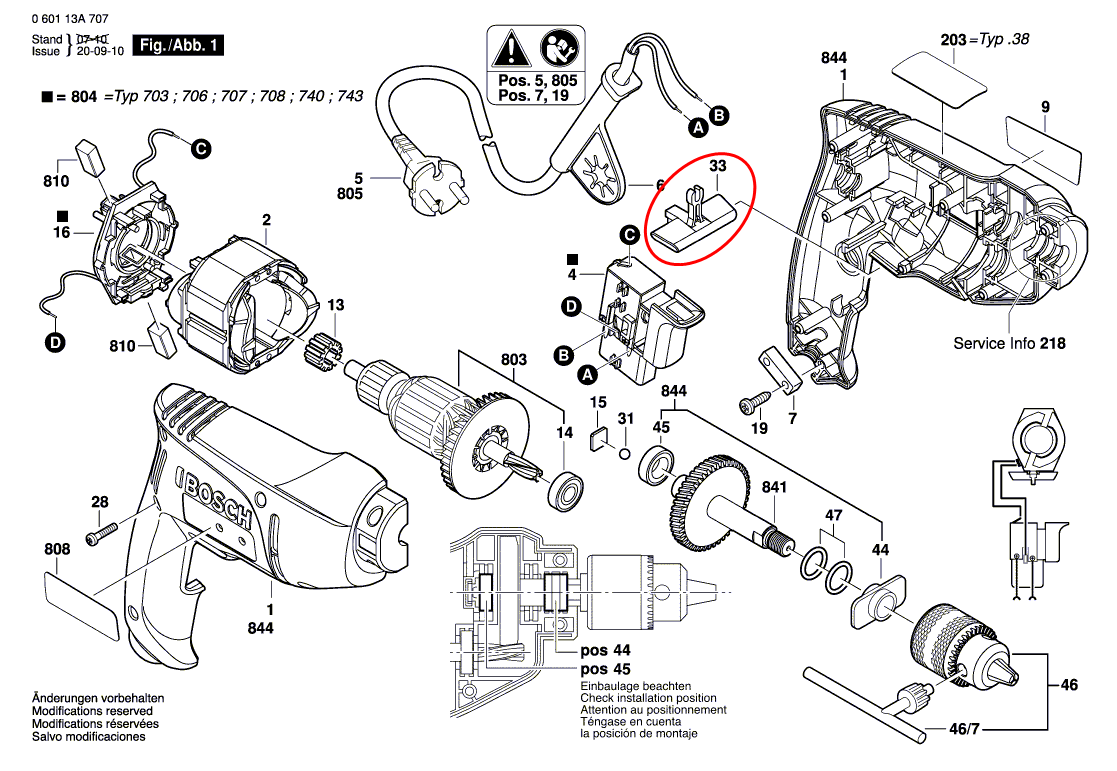 ตัวเลื่อนปรับ Bosch บอช GBM350RE [#33] Pn.2609100180 (แท้-สั่ง)