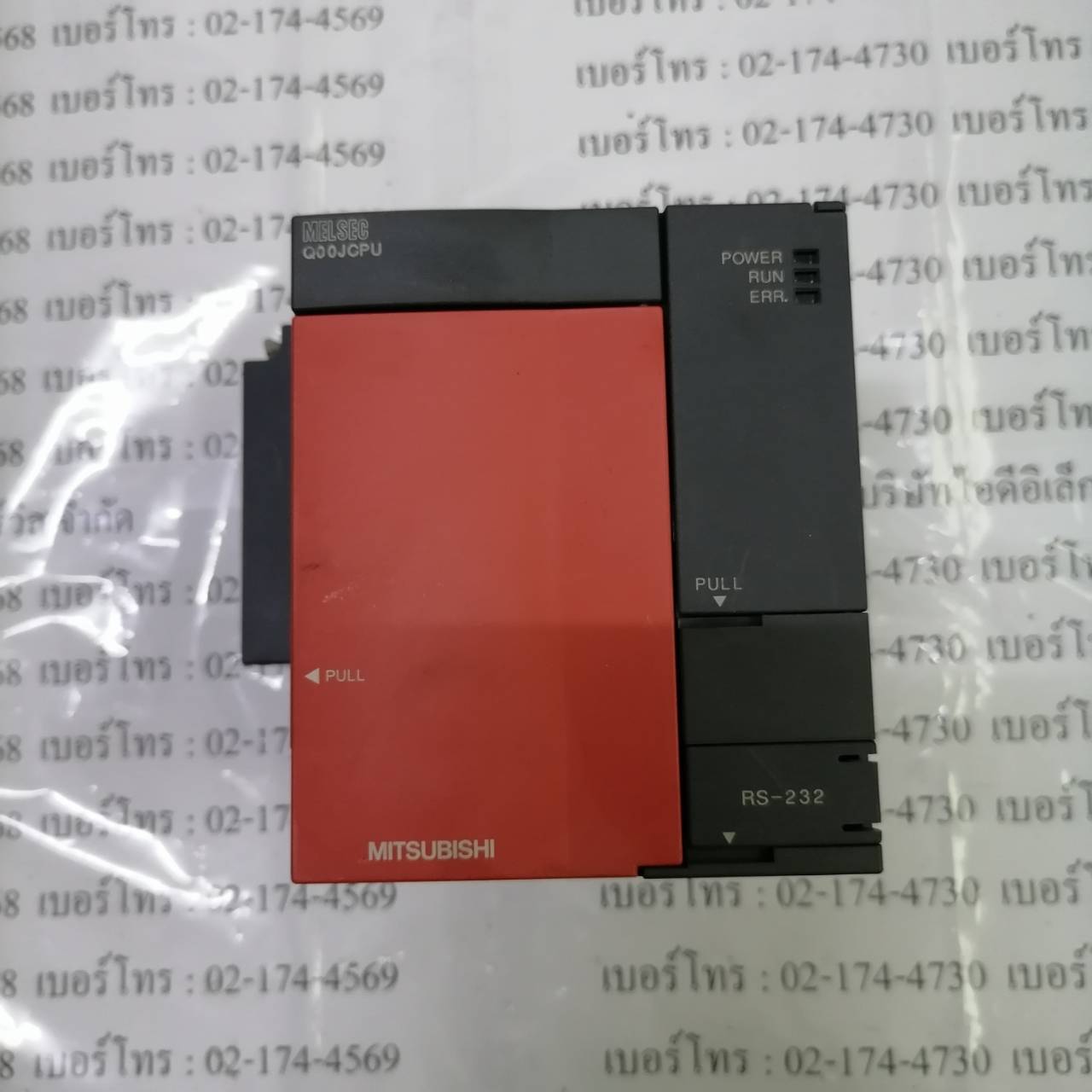 Q00JCPU PLC " MITSUBISHI "