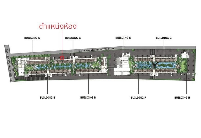 ขายคอนโด เอลลิโอ เดล มอสส์ พหลโยธิน 34 ตึกC 24.7 ตร.ม.เฟอร์ครบ เครื่องใช้ไฟฟ้าครบ ใกล้ BTS 2 สถานี