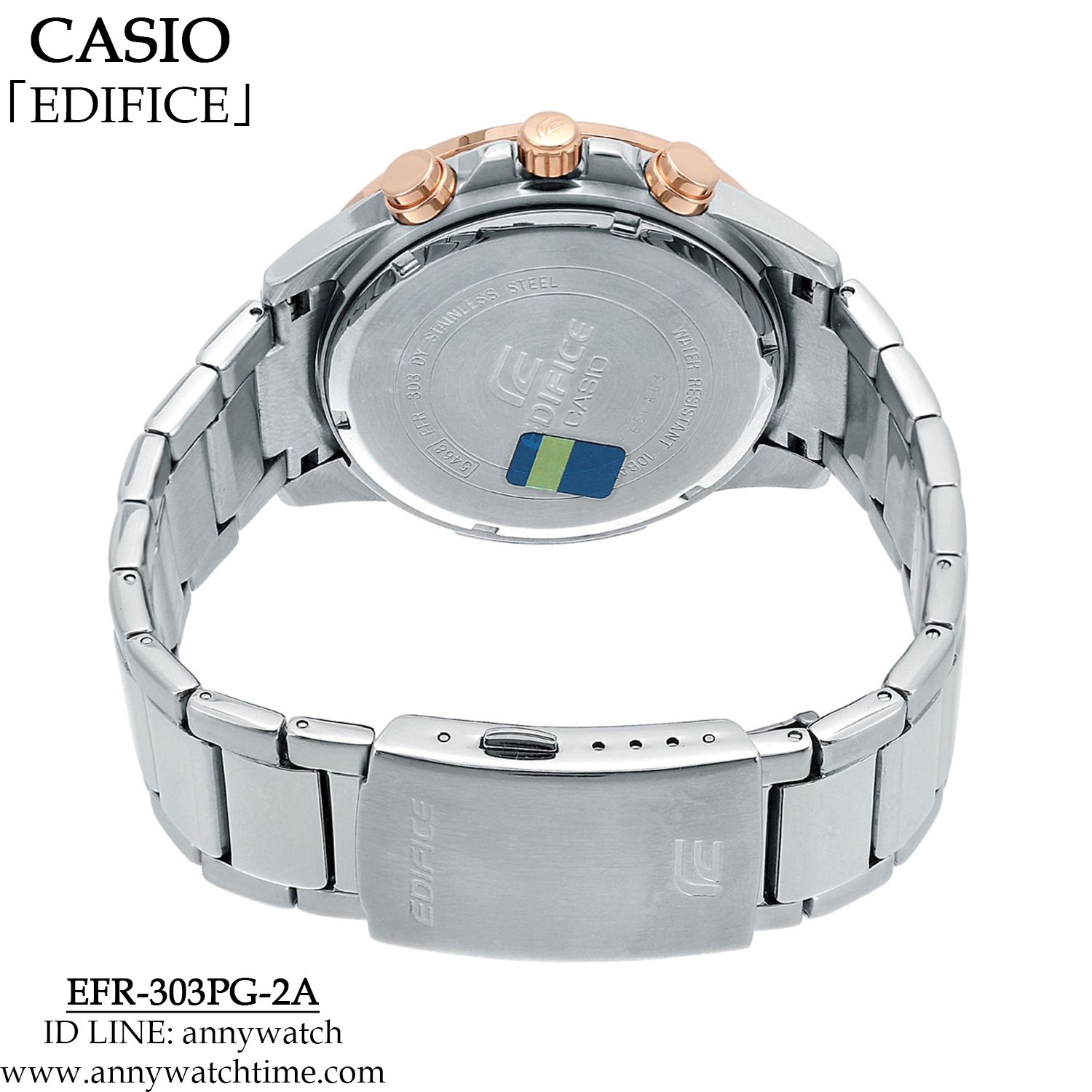 EDIFICE EFR-303PG-2A