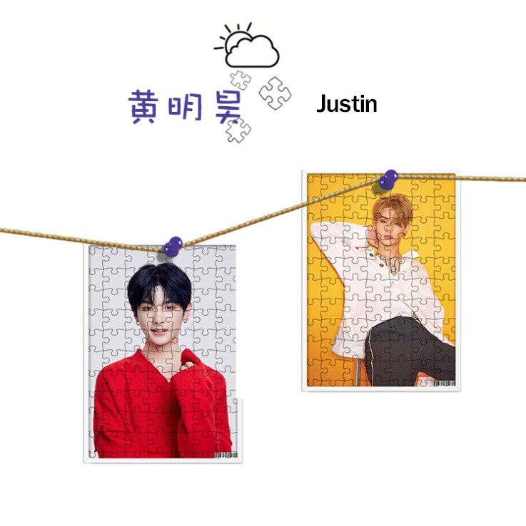 จิ๊กซอว์ Justin - Idol Producer