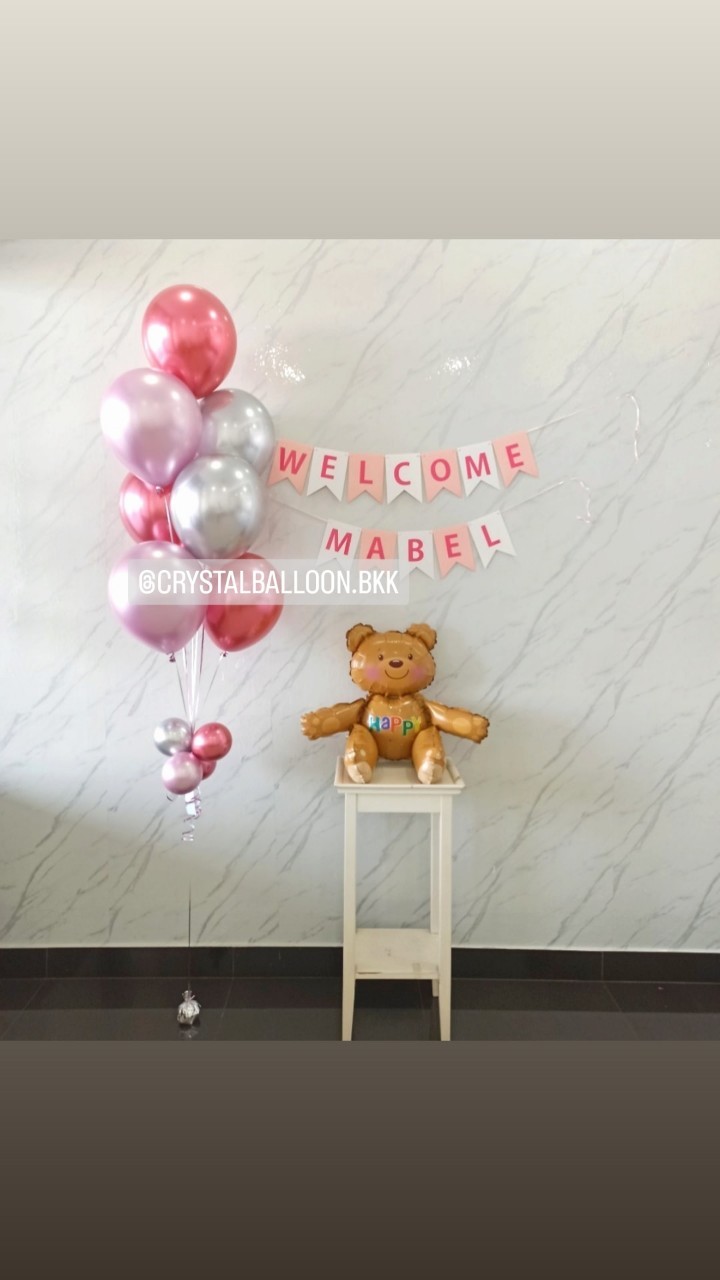 ลูกโป่ง Welcome Baby ช่อลูกโป่งสีโครเมี่ยม ช่อ 7 ลูก 1 ช่อ พร้อม ป้ายธง 12 ป้ายธง,ฟอยล์หมี Happy นั่ง 1 ชิ้น พร้อมตกแต่ง สามารถเปลี่ยนสีลูกโป่ง/เปลี่ยนข้อความ/เปลี่ยนสี-ป้ายธง/เปลี่ยนฟอยล์ตกแต่งได้