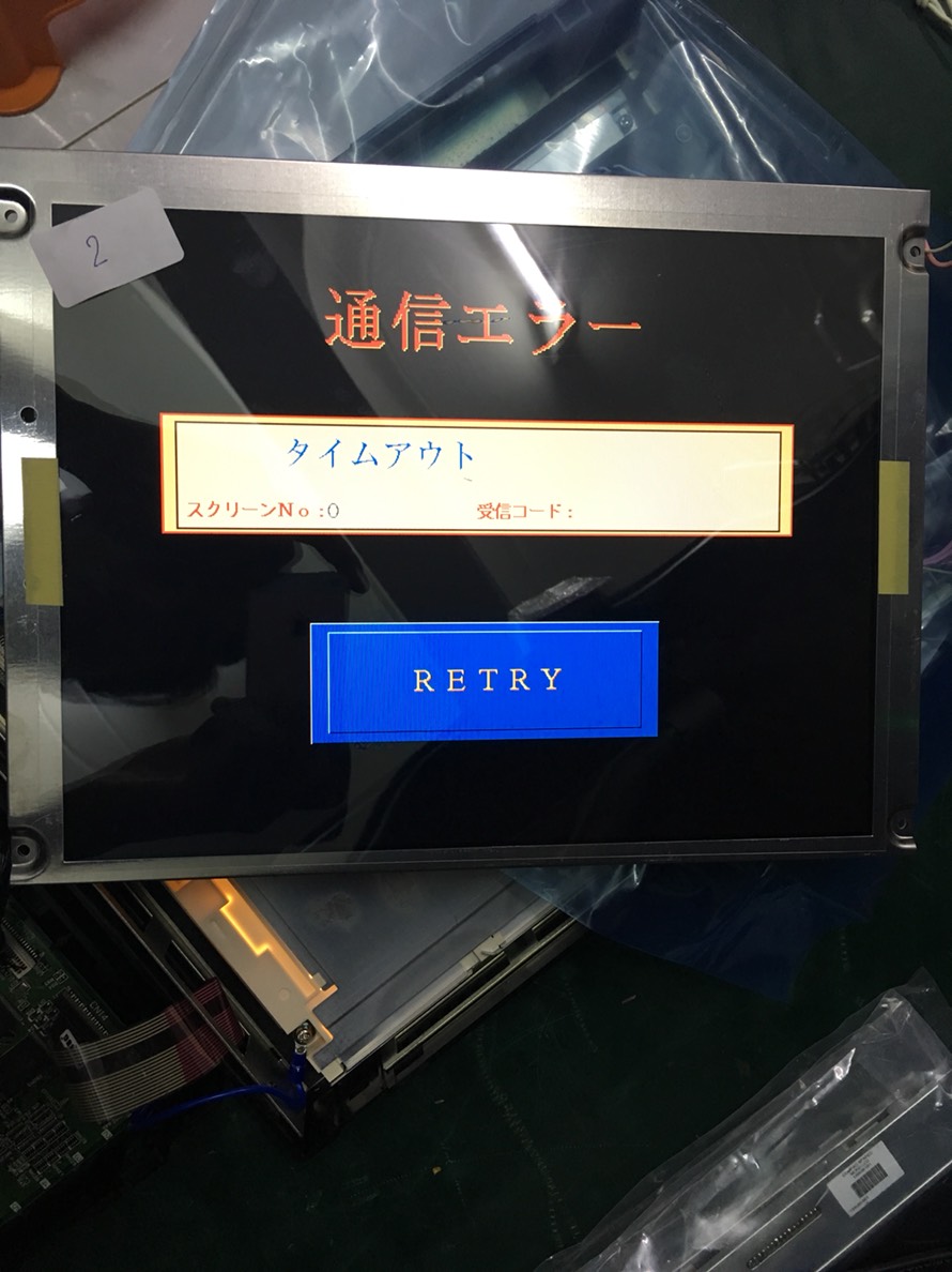 NL8060BC31-17 LCD PANEL “ NEC ”