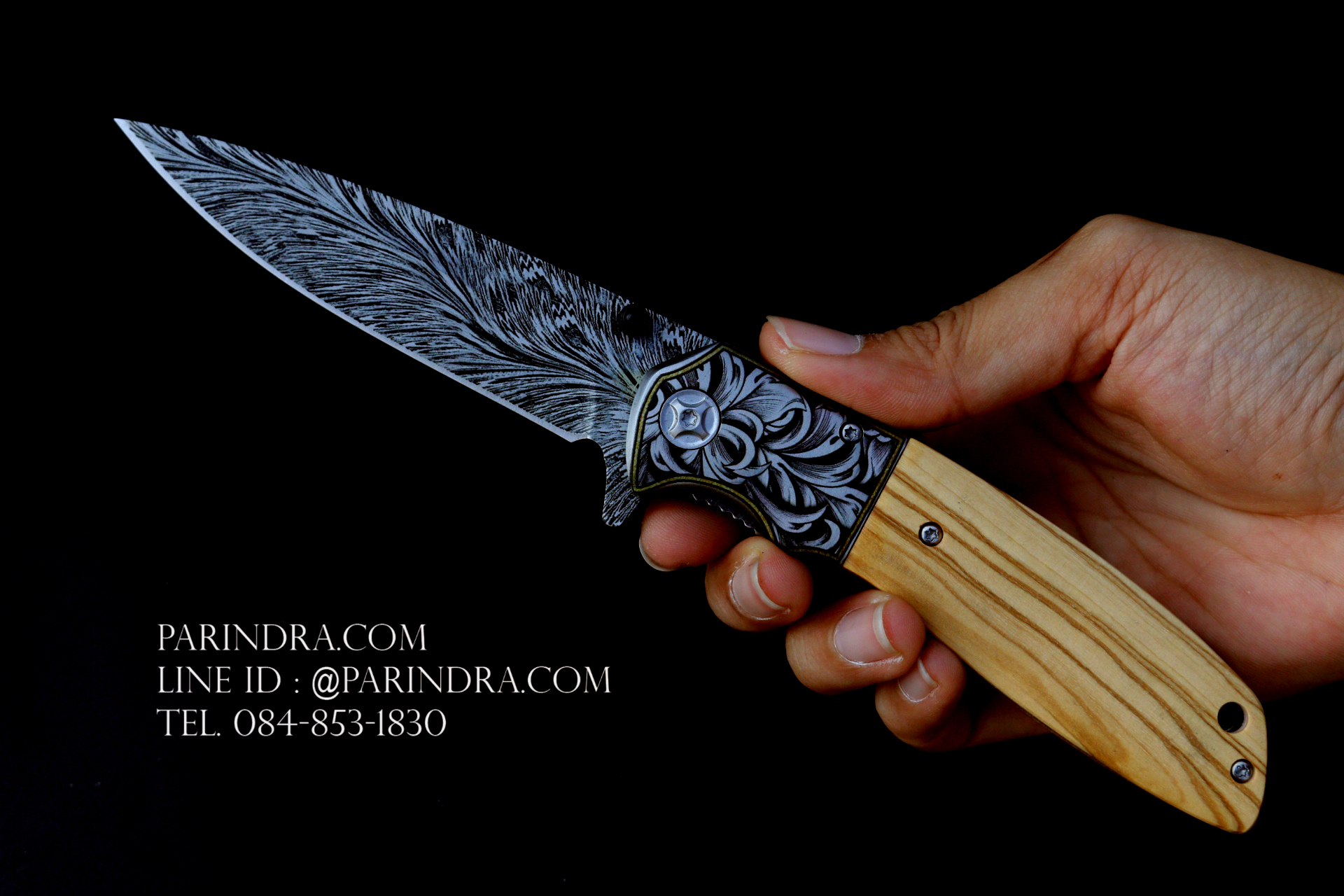 มีดพับ CHONGMING รุ่น CM77 ด้ามไม้ ลวดลายงดงาม (OEM)