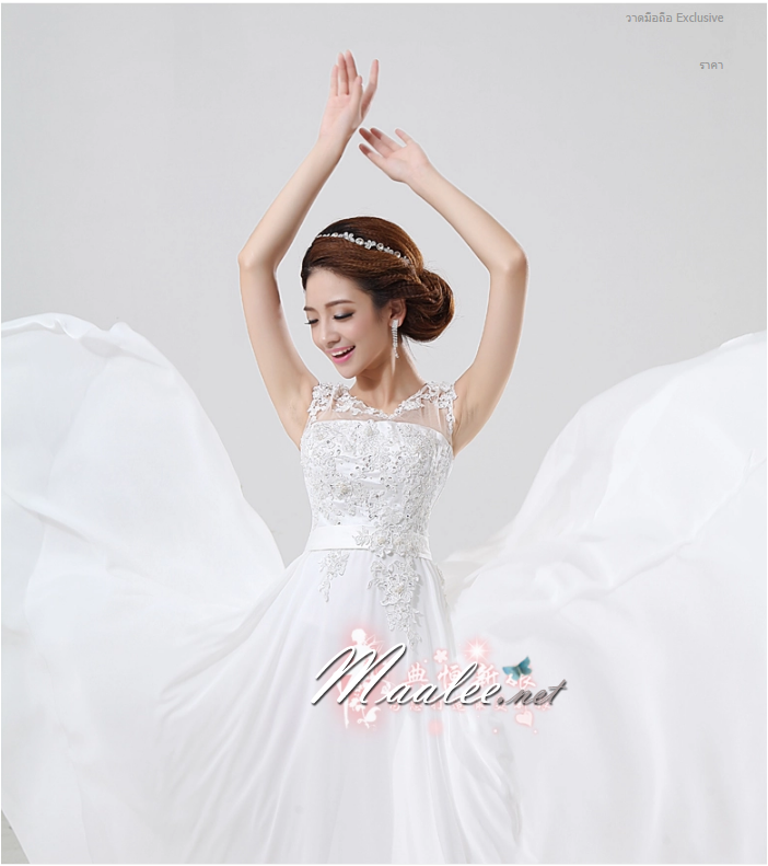 พร้อมส่ง ชุดราตรียาว สี ครีม Champagne คอปาด แต่งลูกไม้หรูเซาะดอก ปักลูกปัด