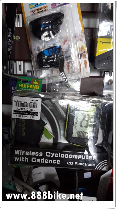 ไมล์จักรยาน G.PULSE WIRELESS CYCLOCOMPUTER WITH CADENCE 20 ฟังชั่น