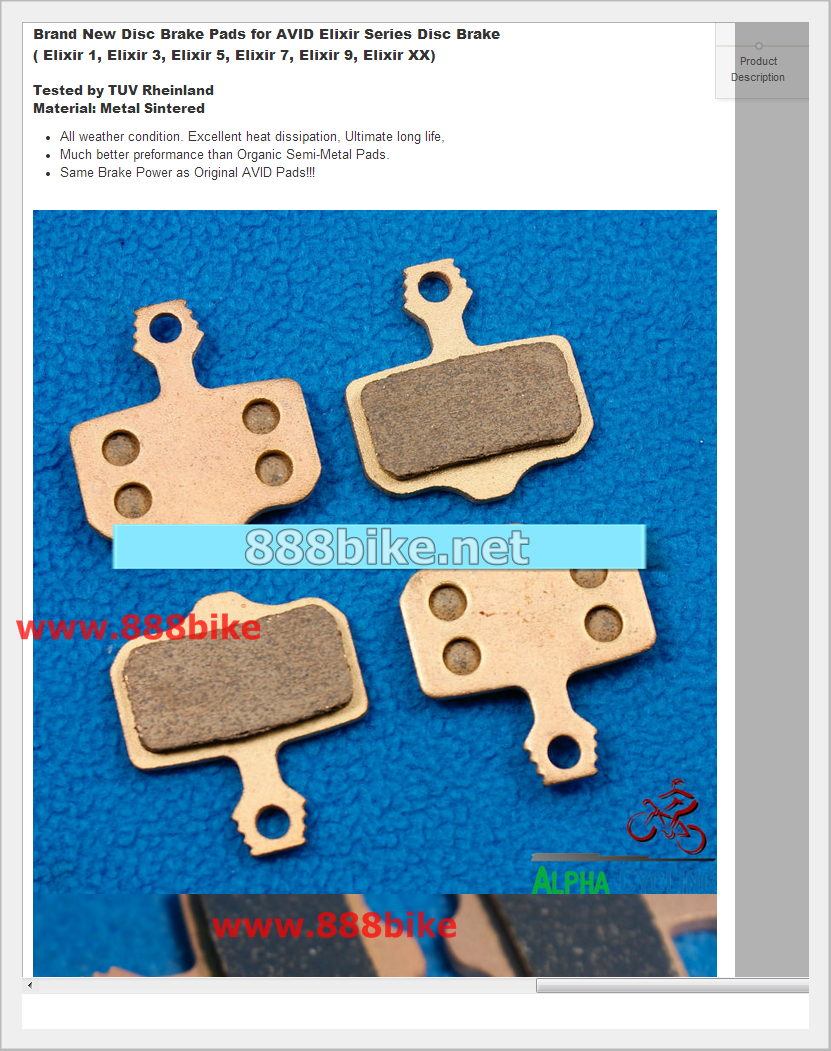 ผ้าเบรค COOMA Disc Brake Pads แผ่นยางเบรคดิส (ต่อคู่)