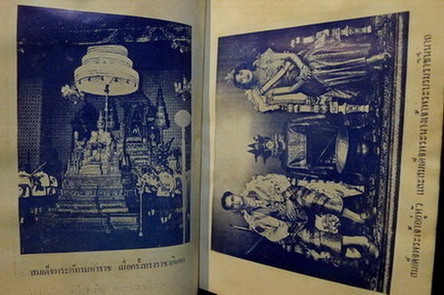 ยุคมหาราชและวีรสตรี / ผลงานของ ประยุทธ สิทธิพันธ์