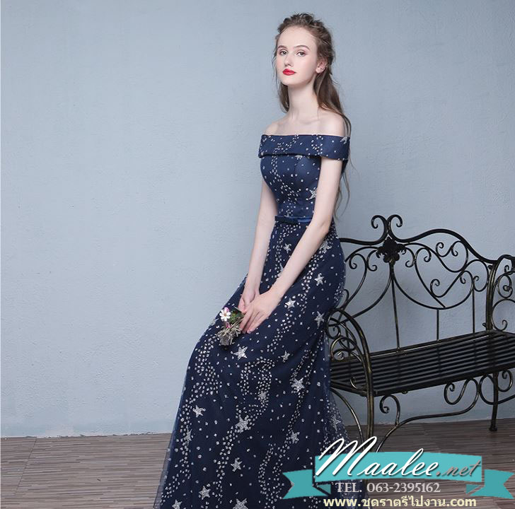 พร้อมเช่า ชุดราตรียาว แบบไหล่ปาด รูปดาว ฟรุ้งฟริ้งแนวเจ้าหญิง สีกรมท่า (เชือกผูกหลัง)