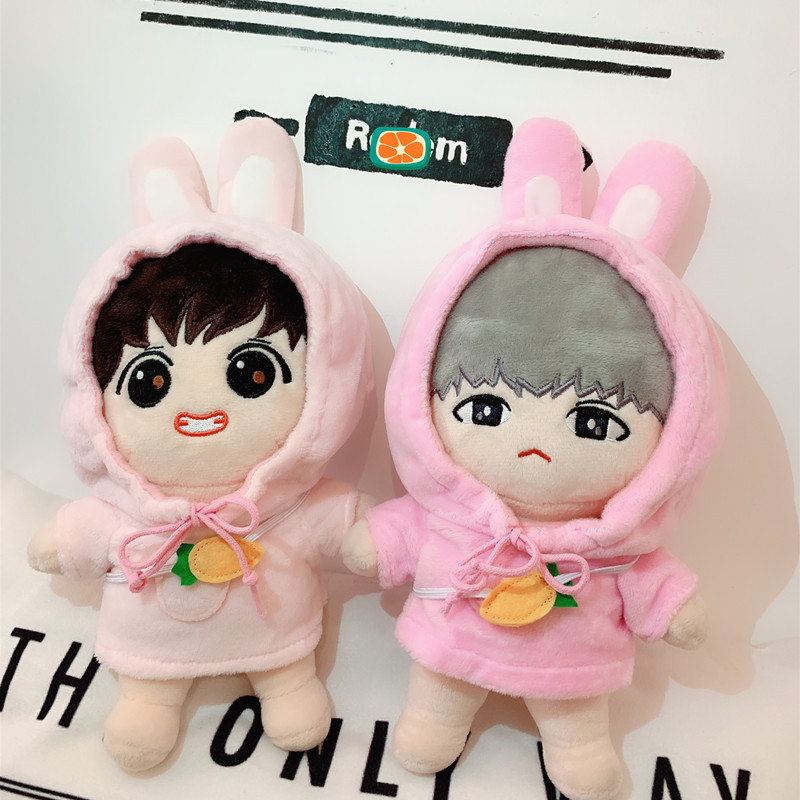 ชุดตุ๊กตา ฮู้ดกระต่ายชมพู (ขนาด 20 cm.)