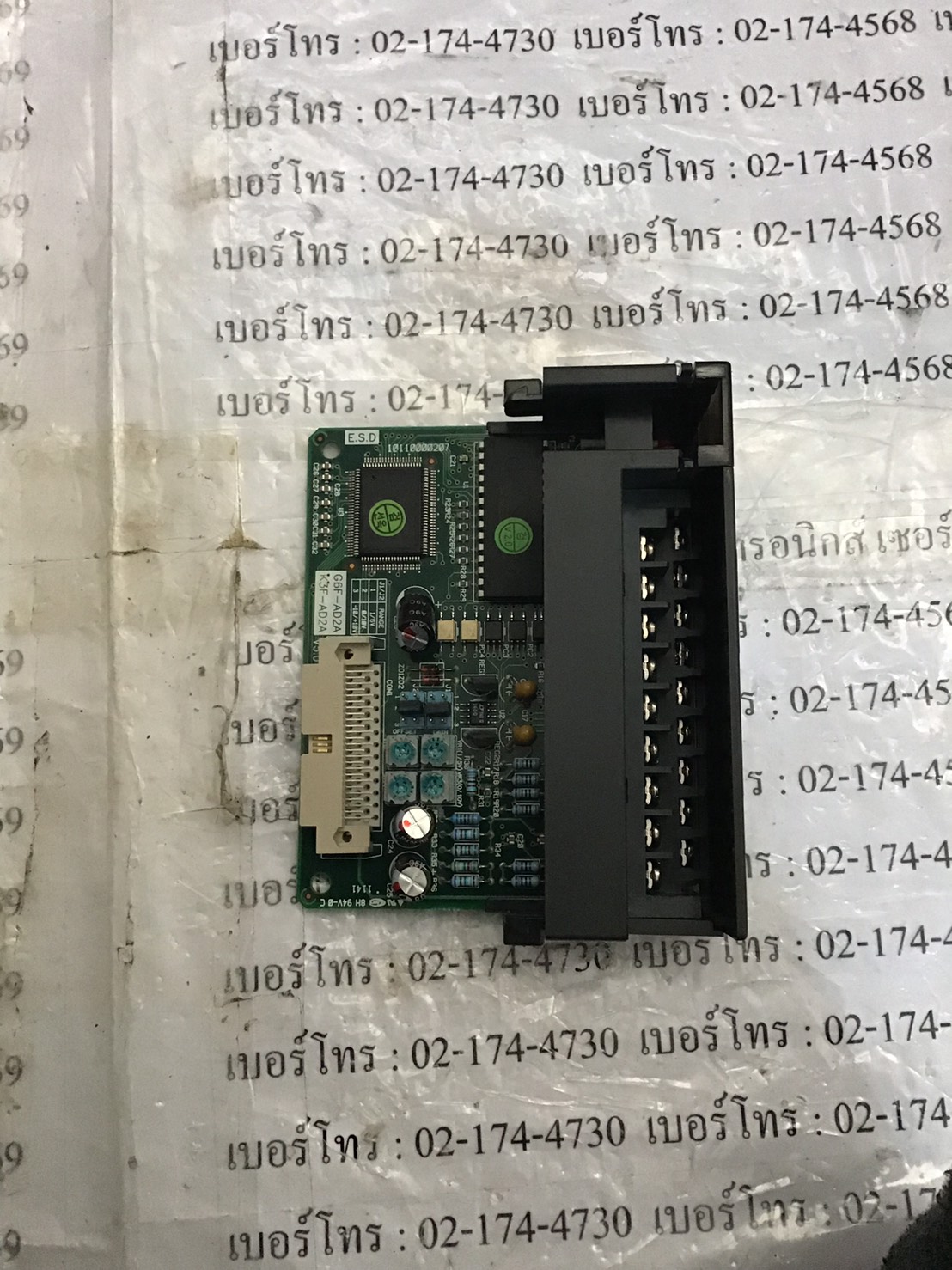 PLC “ LS ” รุ่น G6F-AD2A