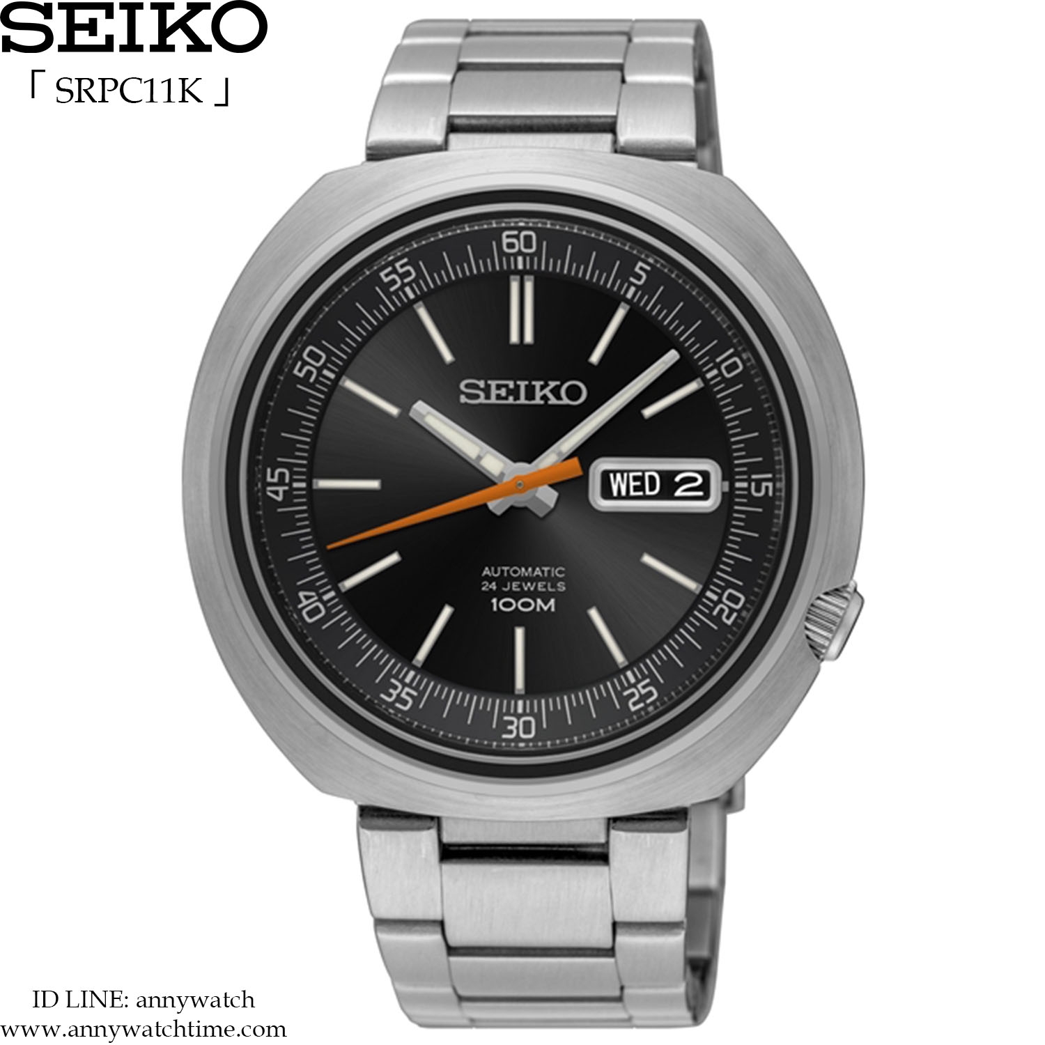 SEIKO SRPC11K