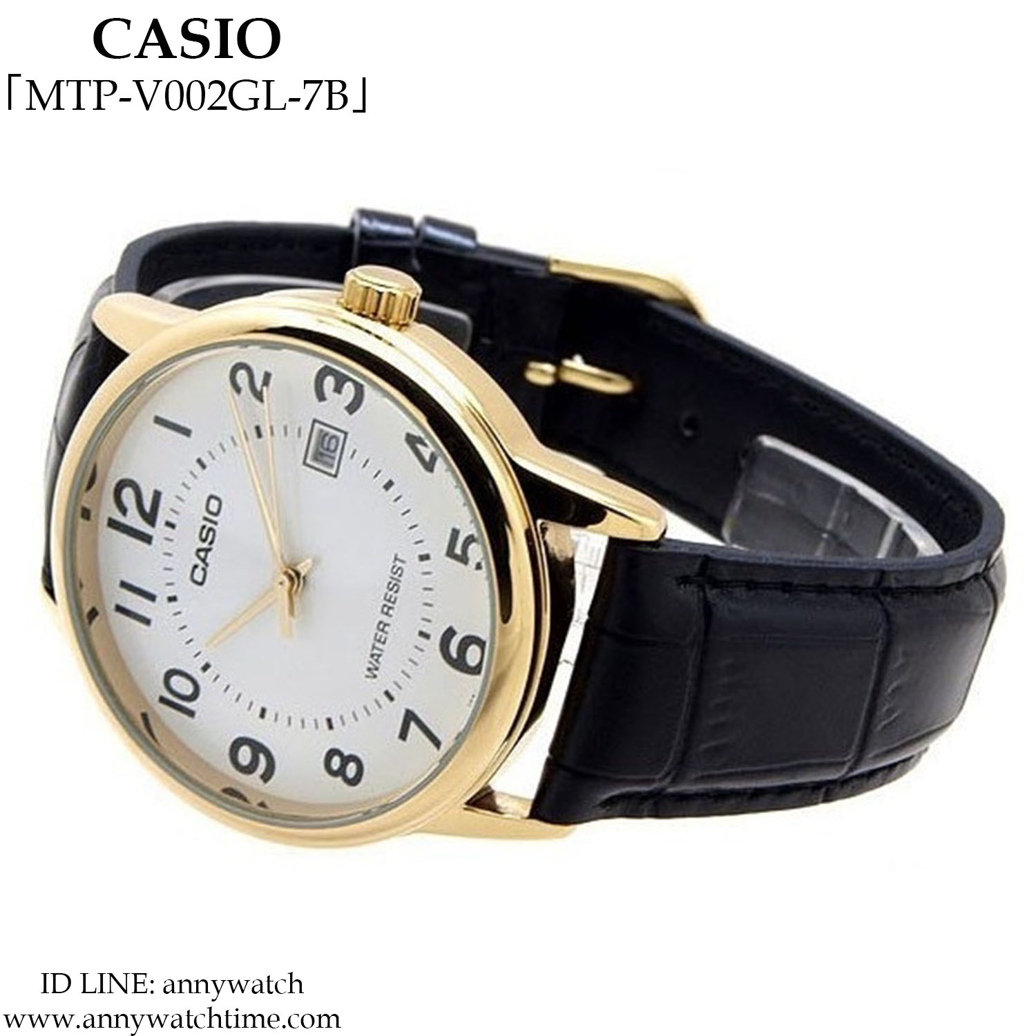 CASIO MTP-V002GL-7B