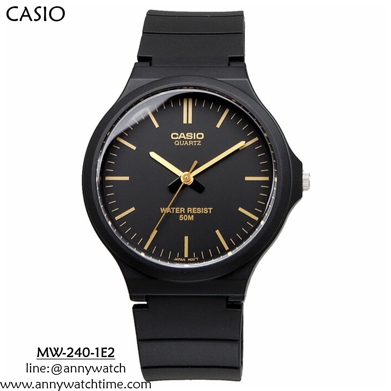 CASIO MW-240-1E2