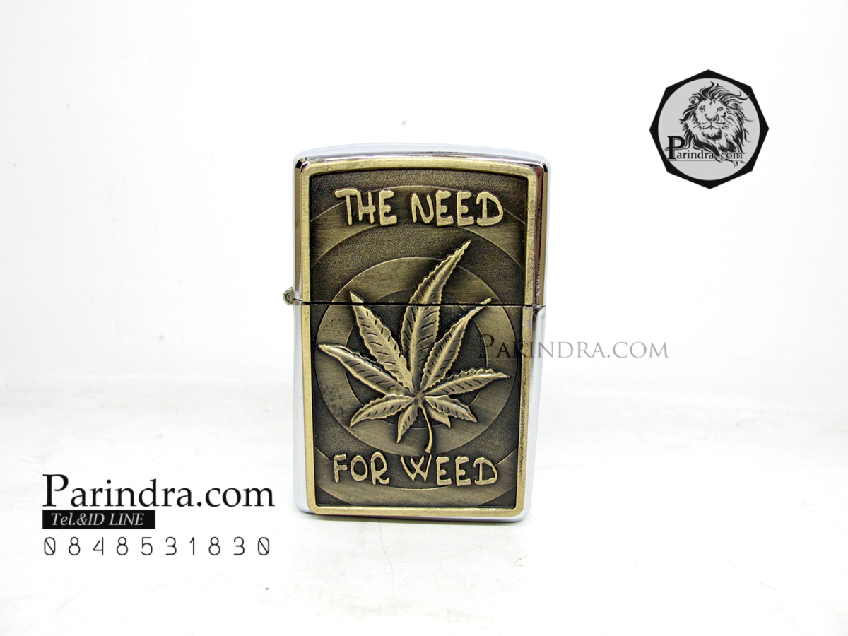 ไฟแช็คน้ำมัน ลายนูน รูปใบกัญชา The need for weed สำหรับคนชอบสมุนไพร