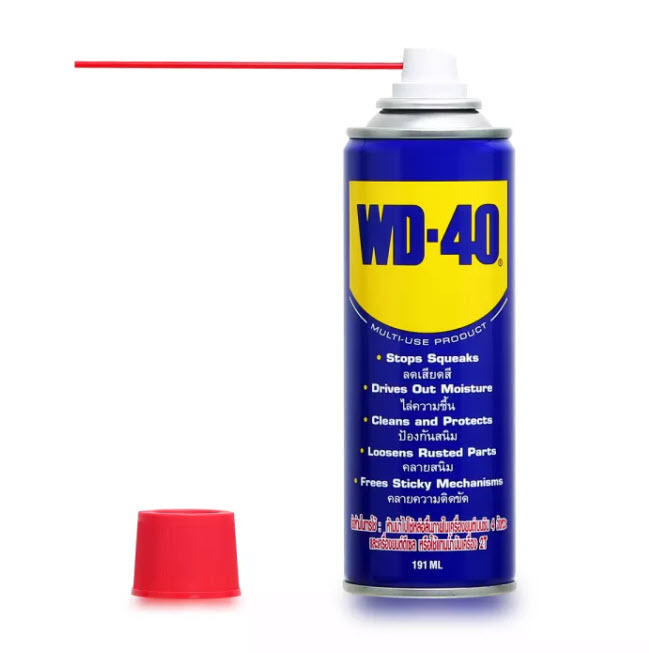 น้ำมันอเนกประสงค์ WD-40 ขนาด 191ml. หล่อลื่น, คลายสนิม, ทำความสะอาด