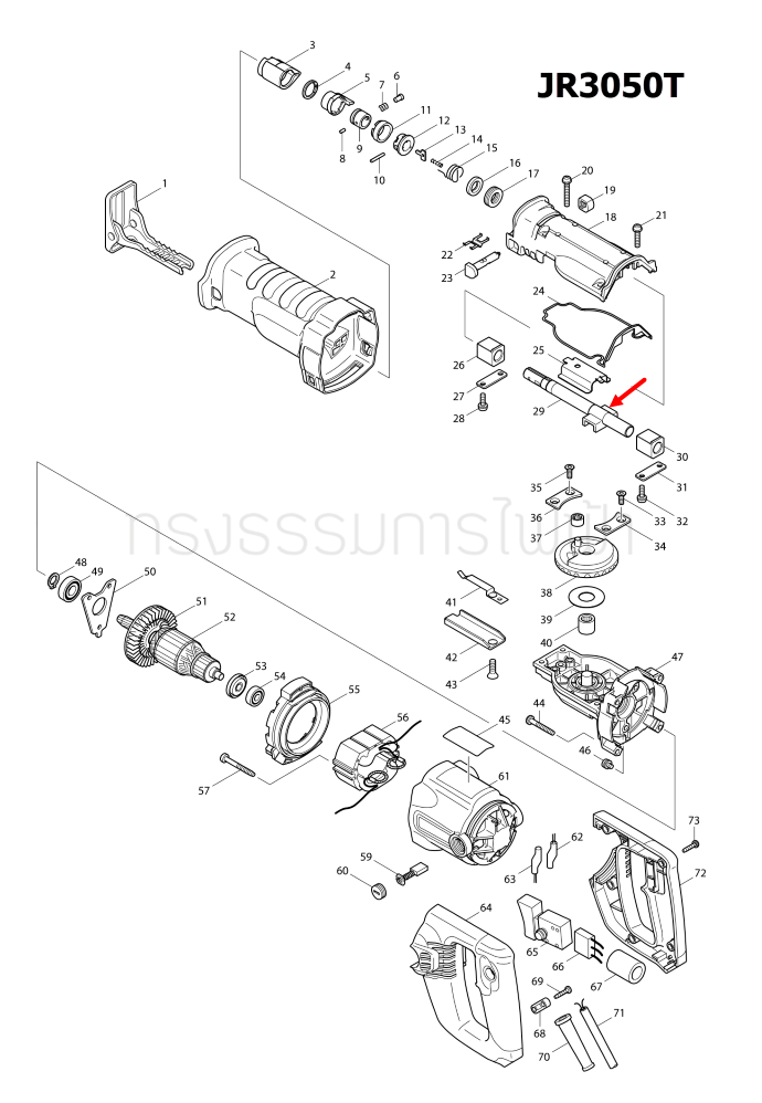 SLIDER COMPLETE เลื่อยชักไฟฟ้าเล็ก Makita มากีต้า JR3050T Pn.168405-1 (แท้) ##