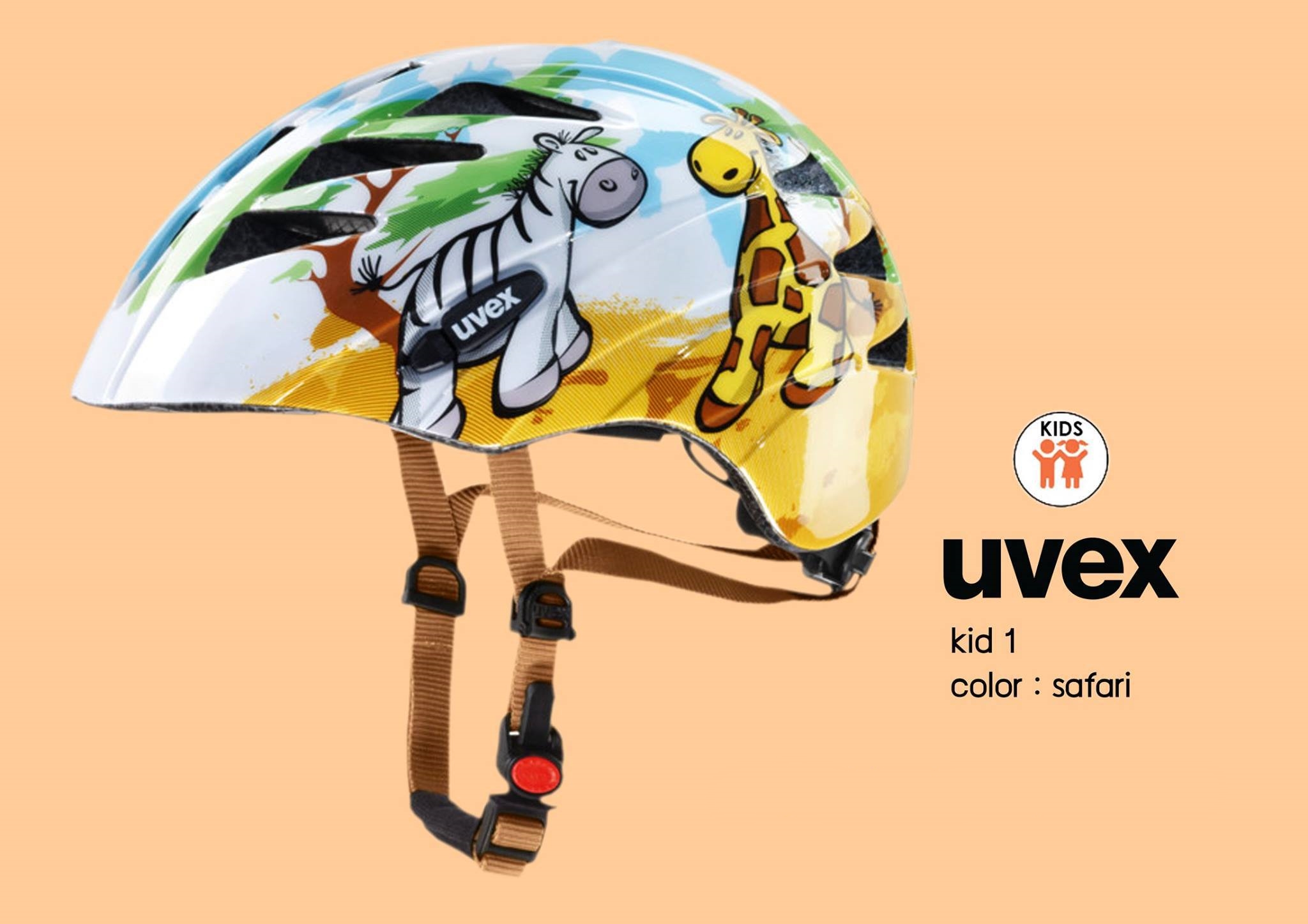 หมวกเด็ก Uvex Kid 2 Helmet 2017 มี 5 สี ขนาด 46-52, น้ำหนัก 260 กรัม
