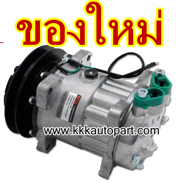 คอมแอร์ กาโต้ KATO 709-HD200 1B/149 MM (ของใหม่ ประกัน 3 เดือน) แบรนด์ STAL