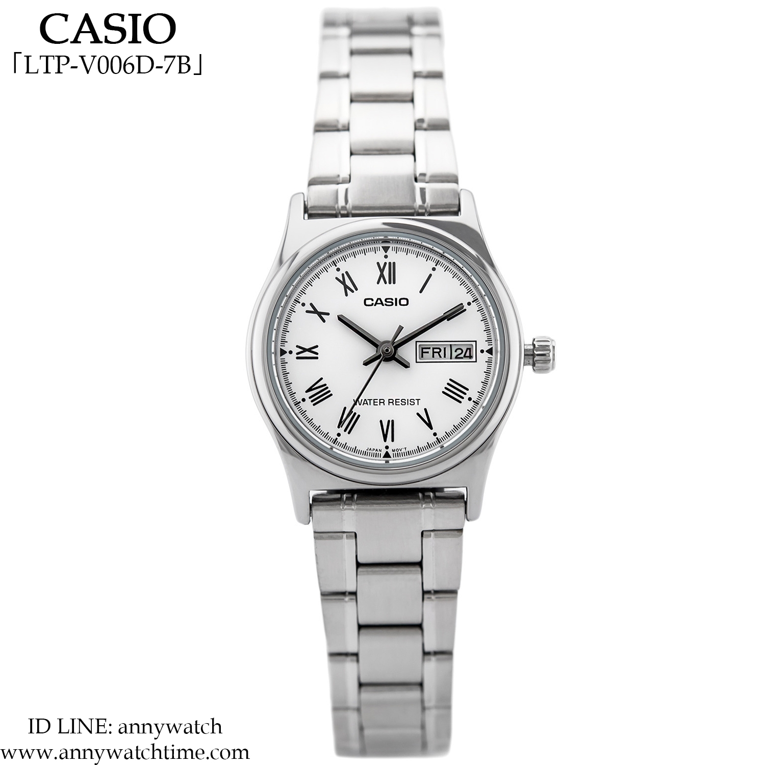 CASIO LTP-V006D-7B