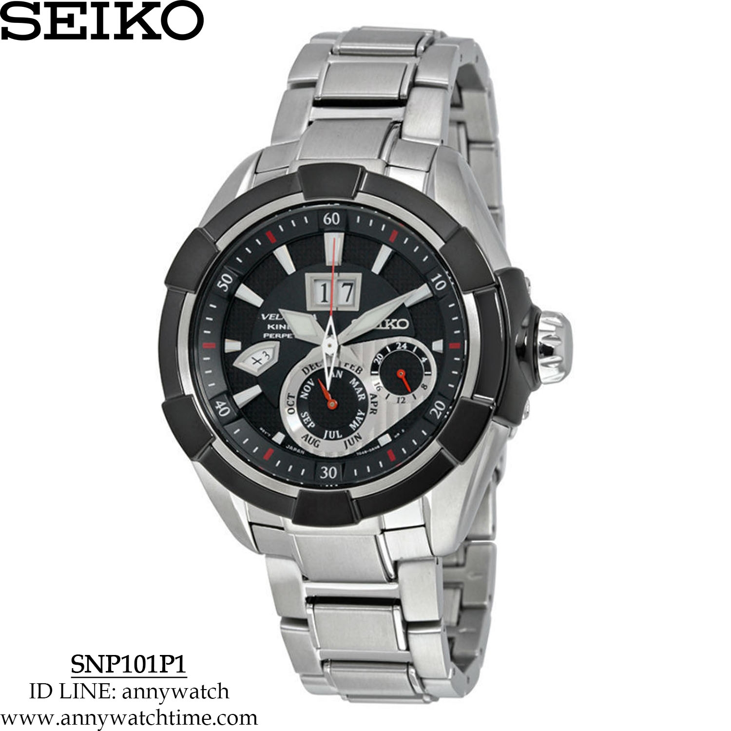 SEIKO SNP101P1