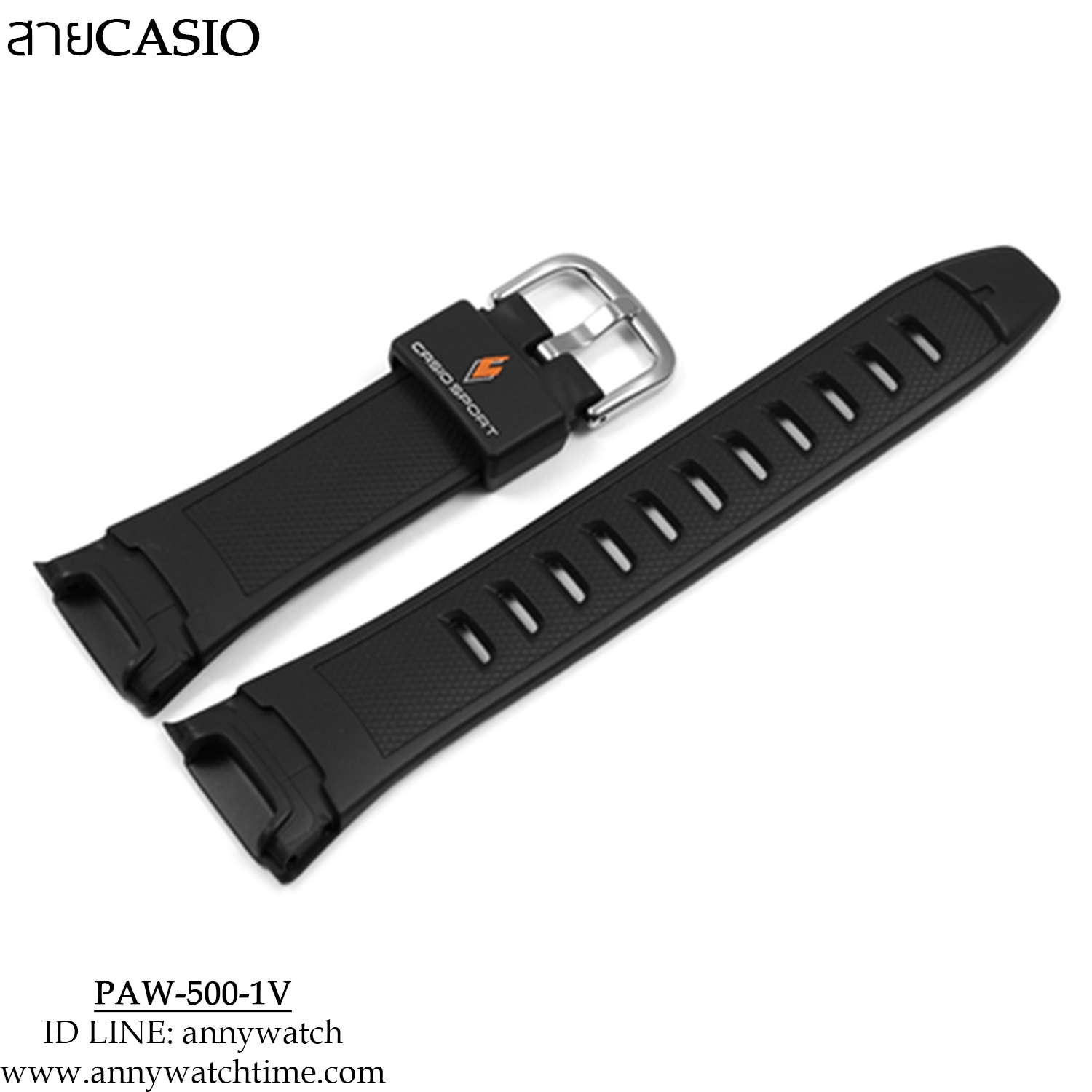 สายCASIO PAW-500-1V