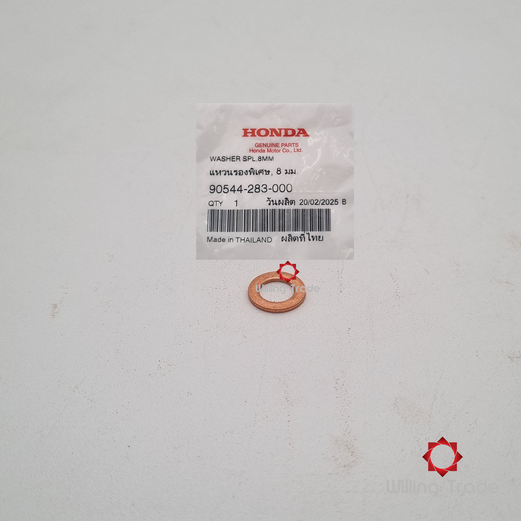 แหวนรองพิเศษ, 8 มม. (WY051) HONDA: (590544-283-000) CLICK 125I ("12-"18) ... แพ๊คละ 1 ชิ้น... [แท้ศูนย์ 100%] ... กลุ่มอะไหล่ โช๊คอัพหน้า ... WASHER, SPECIAL, 8MM (SHOWA)