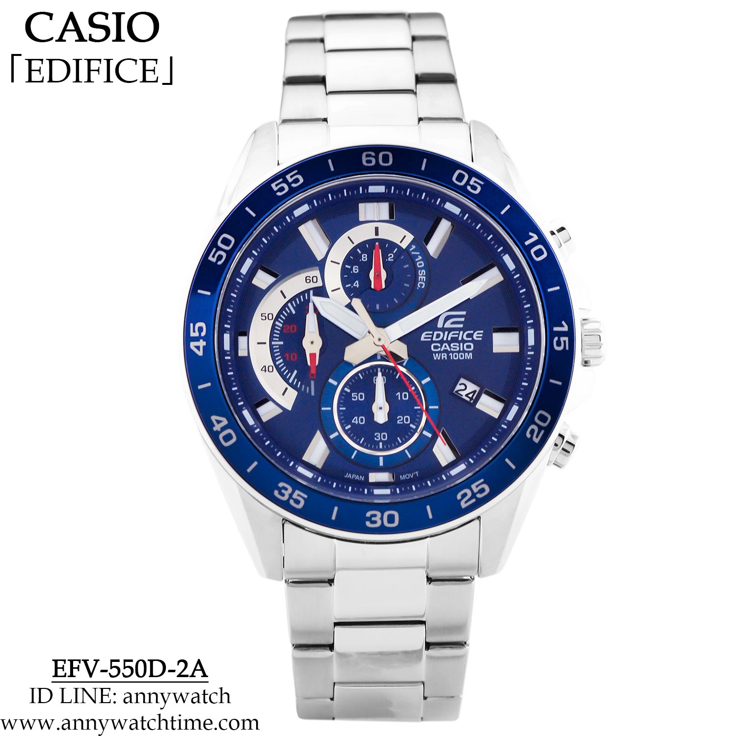EDIFICE EFV-550D-2A