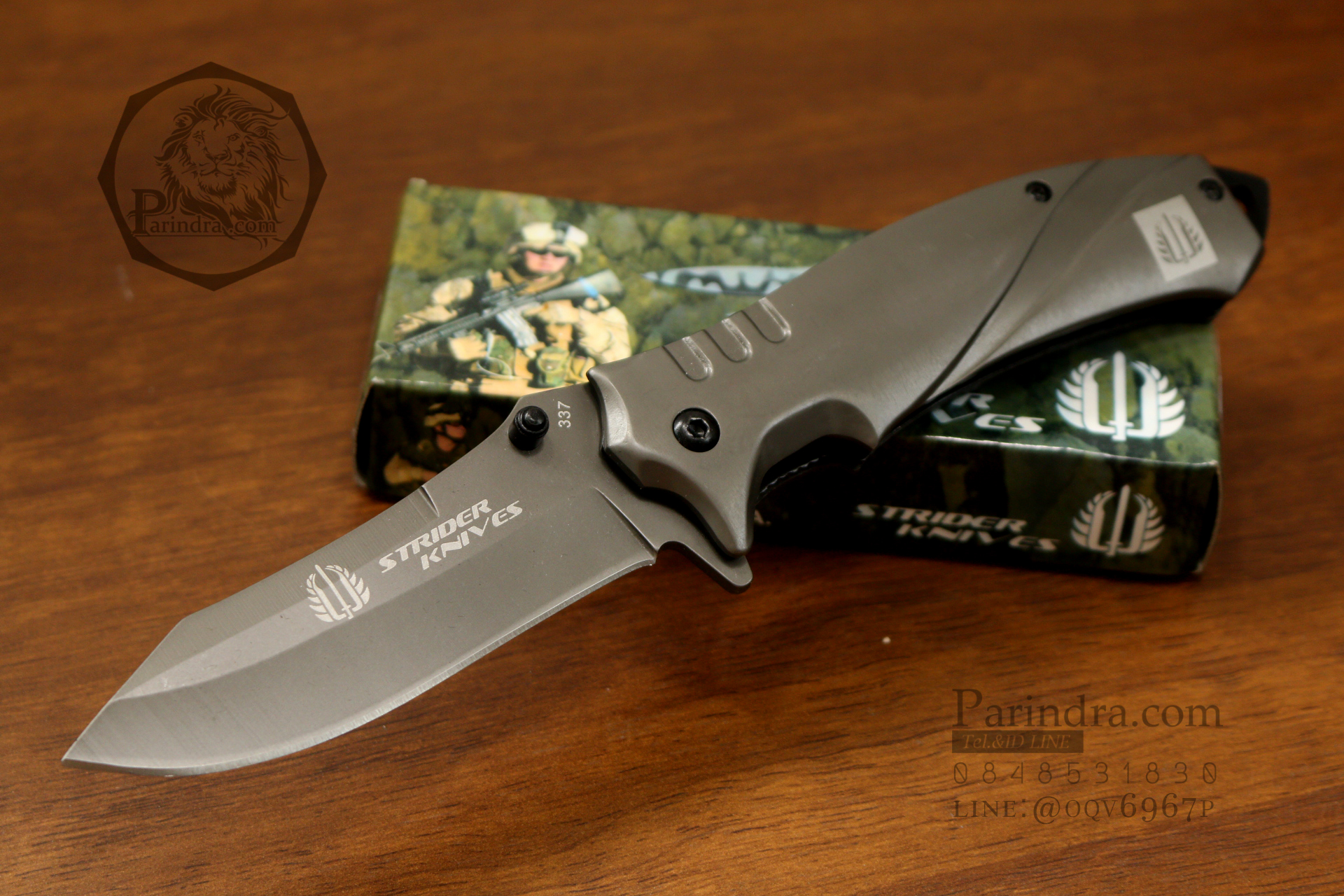 มีดพับ STRIDER รุ่น 337 สีเทา Metallic ล้วน (OEM)