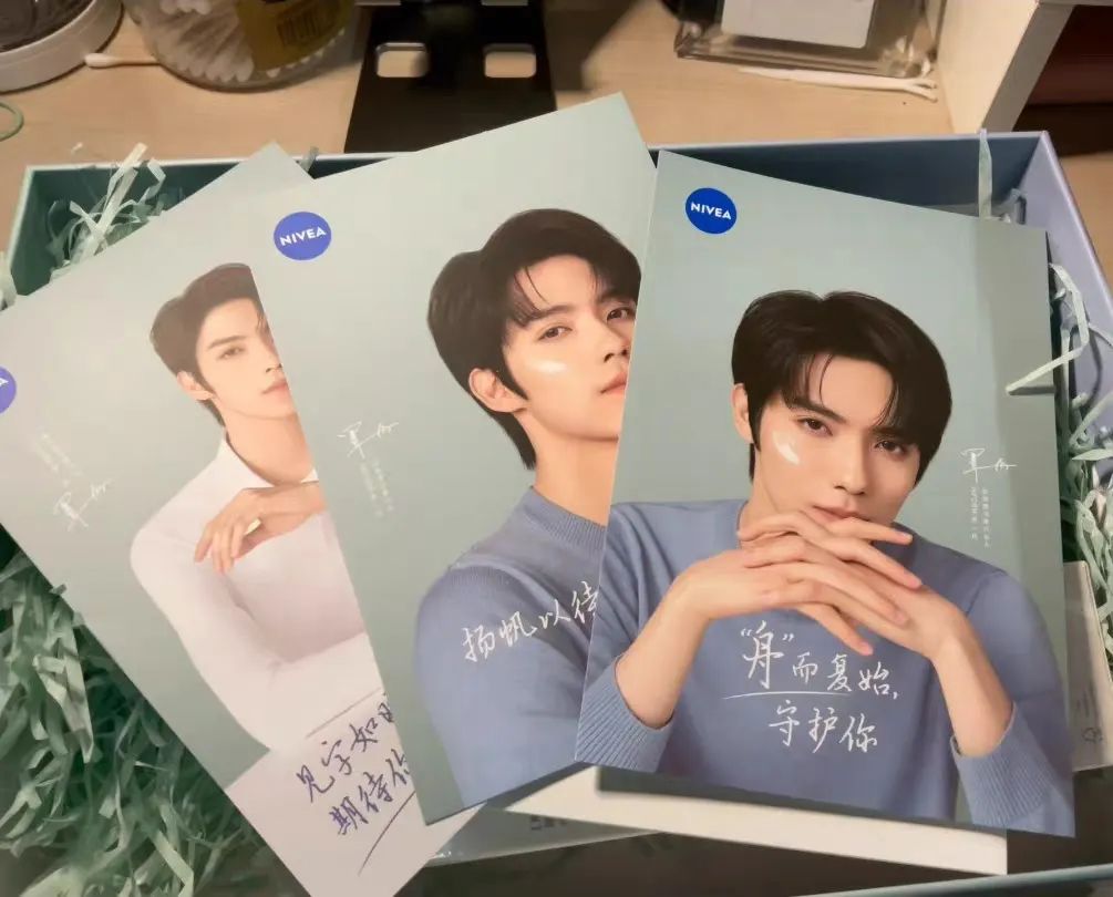โฟมล้างหน้า NIVEA หลัวอีโจว
