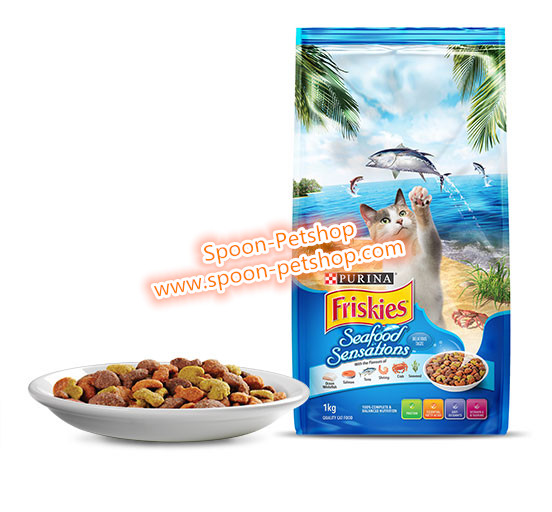 Friskies อาหารแมว ฟริสกี้ สำหรับแมวโต รสซีฟู้ด Seafood Sensations (ฟ้า) 1.2kg