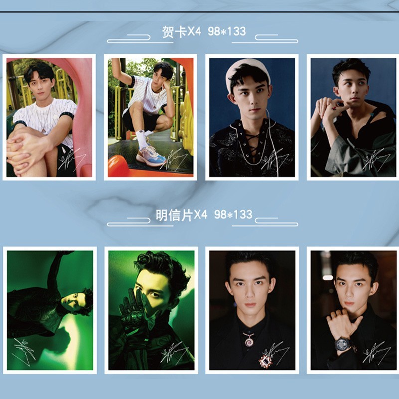 Photo Magazine TIME อู๋เหล่ย