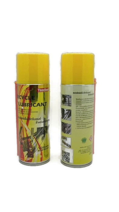 สเปรย์หล่อลื่นโซ่ Threebond Chain Lubricant ขนาด 200 ml