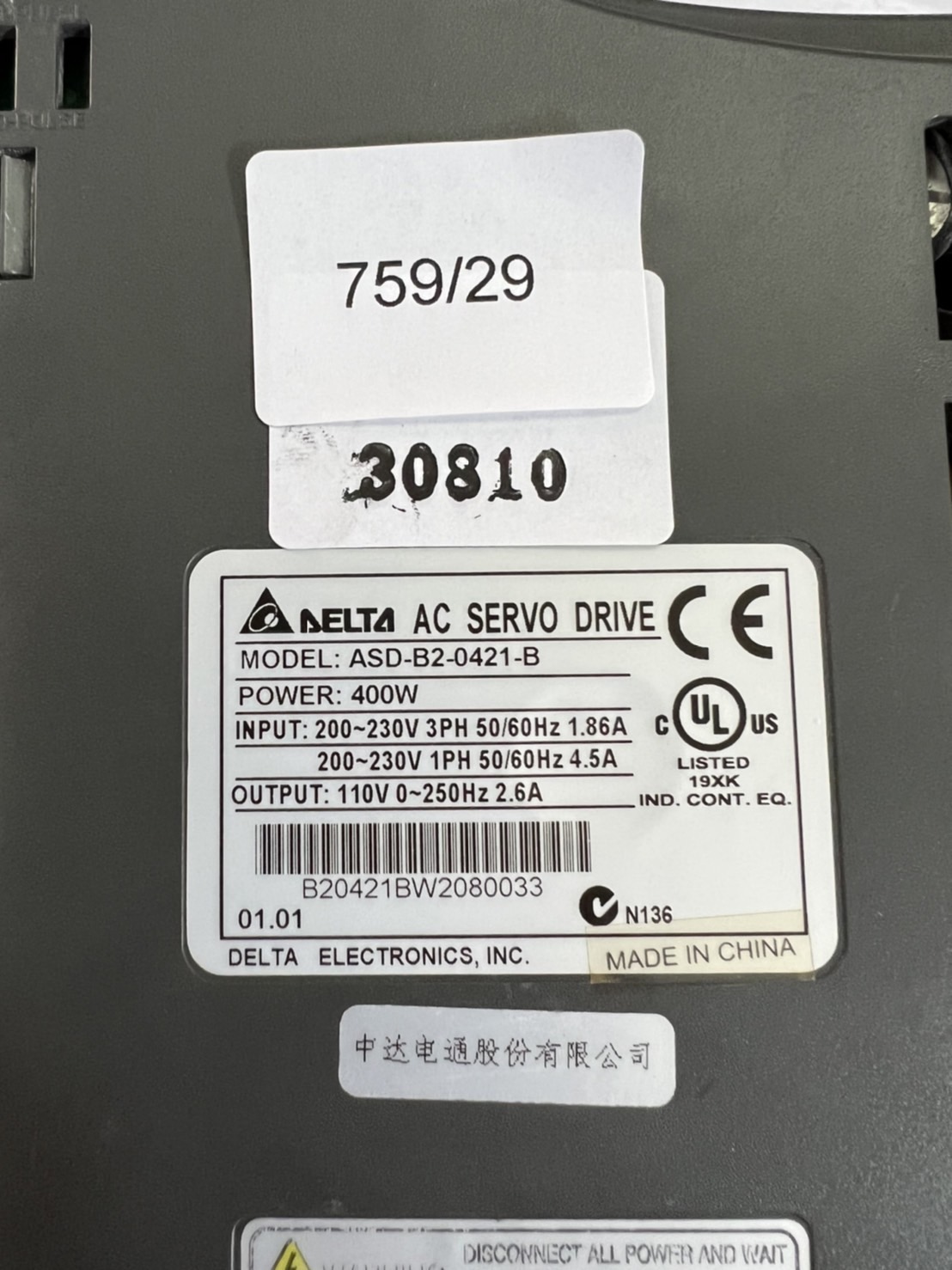 ASD-B2-0421-B SERVO DRIVE " DELTA "