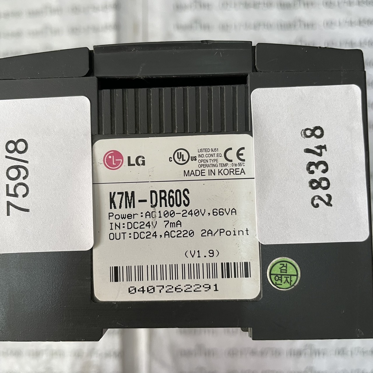 K7M-DR60S PLC " LS "
