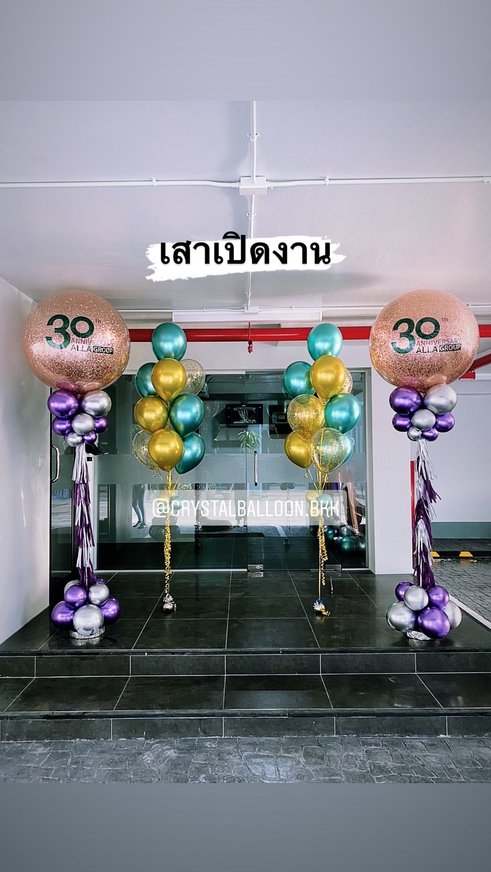 เสาลูกโป่ง เปิดงาน Bubble 36" 2 เสา พร้อมตกแต่ง ช่อลูกโป่งโครเมี่ยม 10 ลูก 2 ช่อ,ลูกโป่งใส ใส่กลิตเตอร์ สามารถเปลี่ยนสีลูกโป่ง/เปลี่ยนข้อความได้