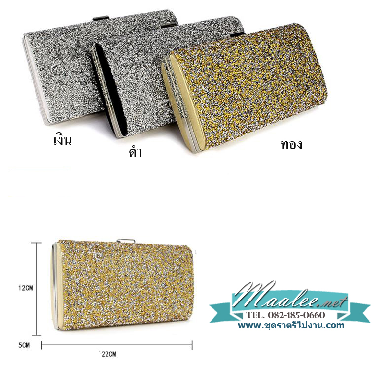 พร้อมส่ง Evening Clutch กระเป๋าออกงาน ทรงสี่เหลี่ยม พร้อมสายโซ่ยาว อัดคริสตัลเม็ดเล็ก สวยหรู สีทอง